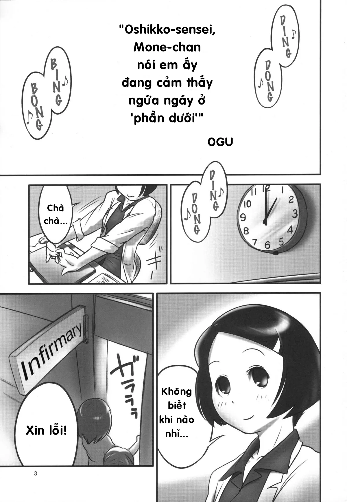 HentaiVN.net - Ảnh 3 - Oshikko Sensei ~ Chap 1-3 - Chap 1