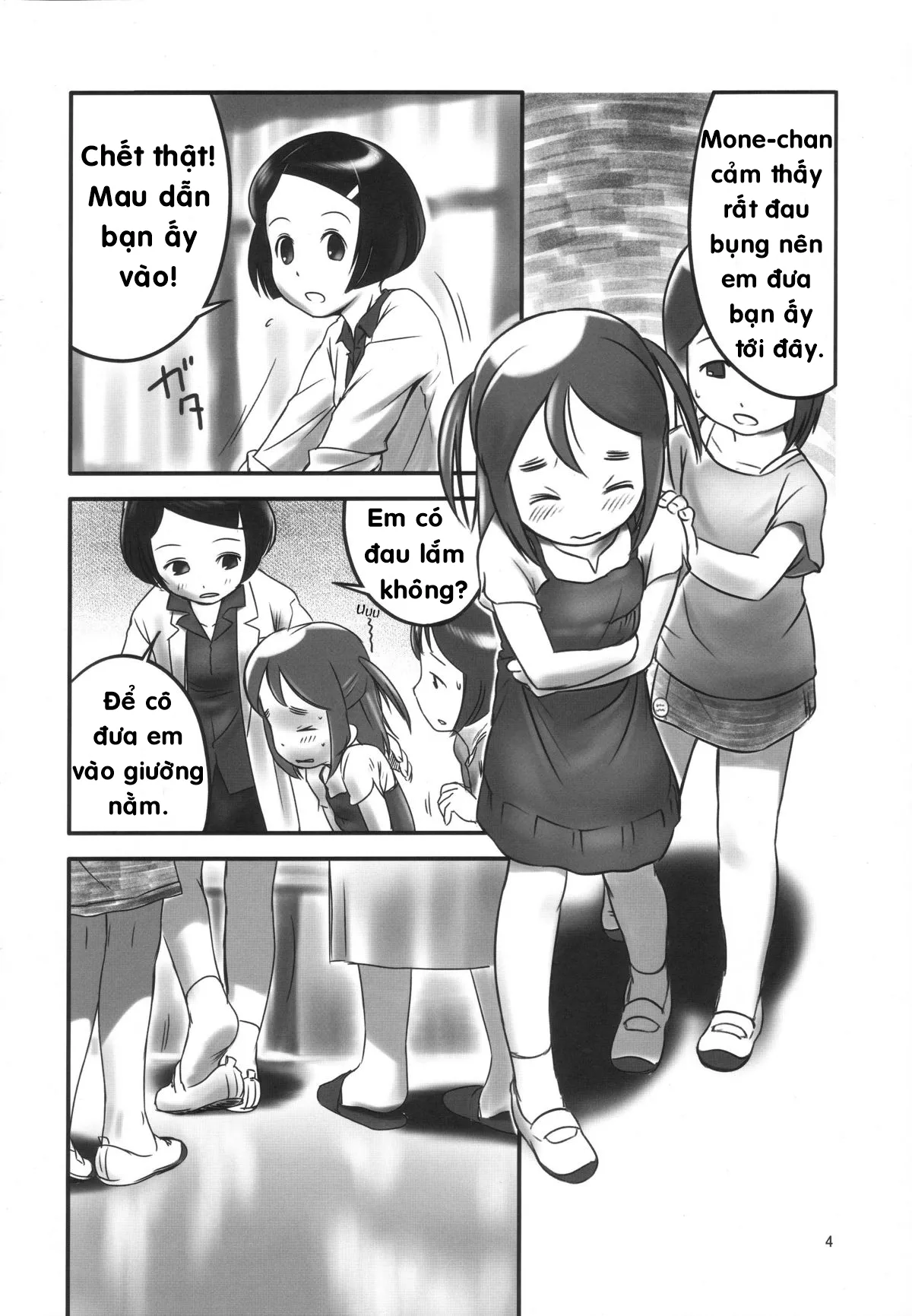 HentaiVN.net - Ảnh 4 - Oshikko Sensei ~ Chap 1-3 - Chap 1
