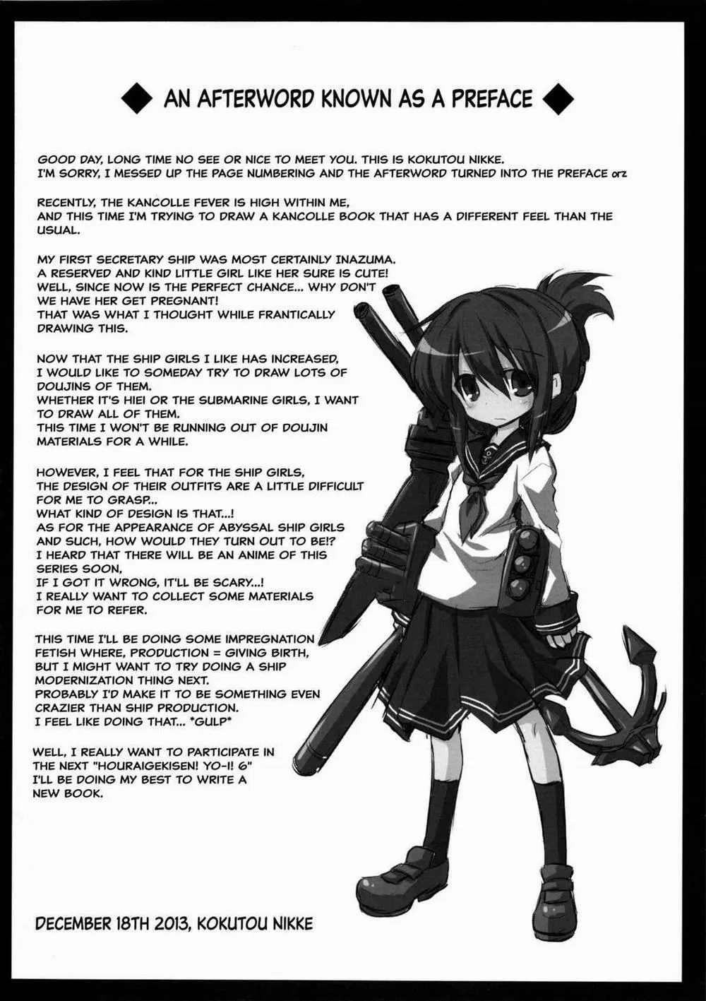 HentaiVN.net - Ảnh 4 - Kanmusu Chakunin Inazuma Shussan Kichiku Kan (Kantai Collection) - Oneshot