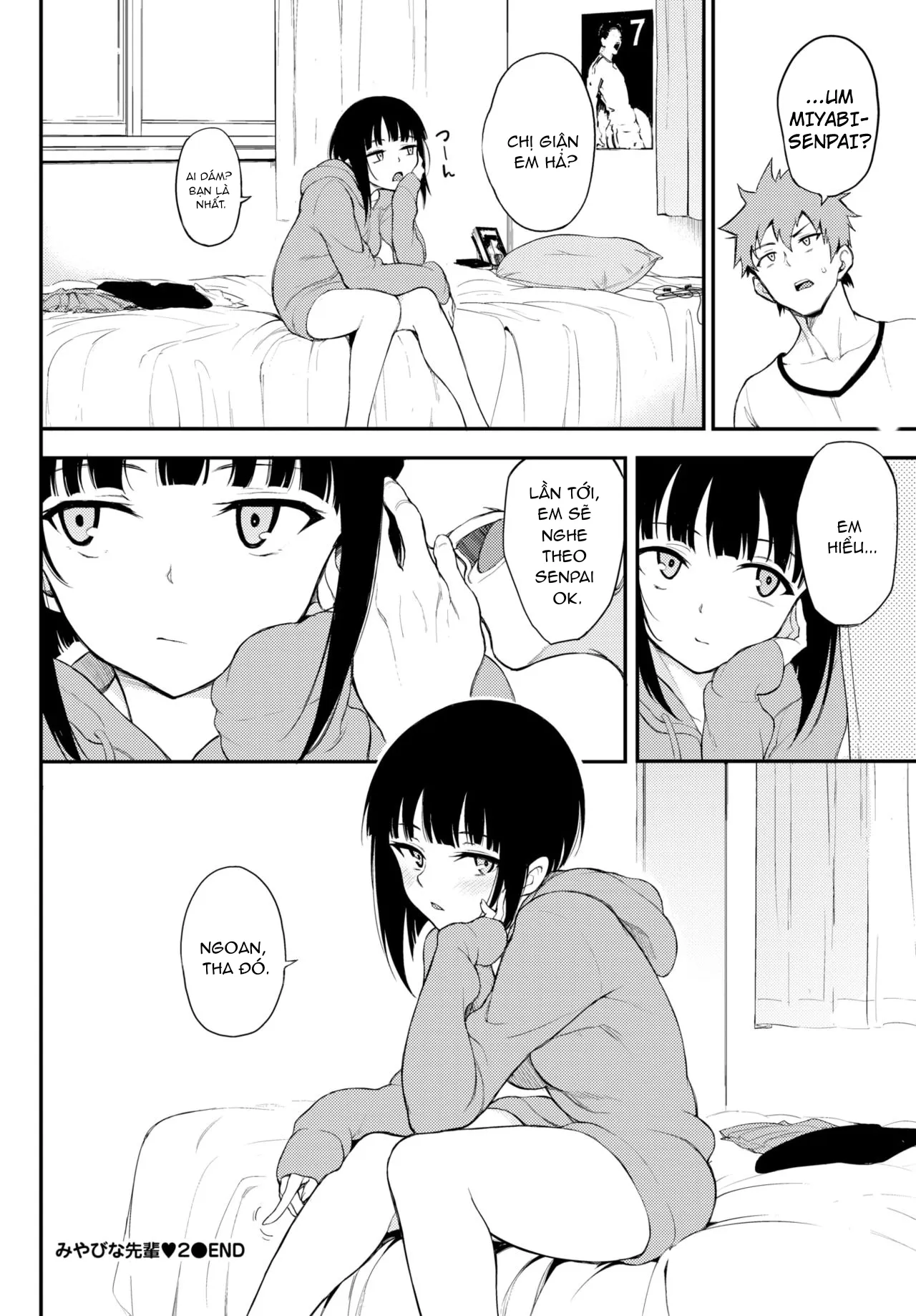 HentaiVN.net - Ảnh 24 - Địt miyabi senpai [Miyabi na Senpai 2] - Oneshot