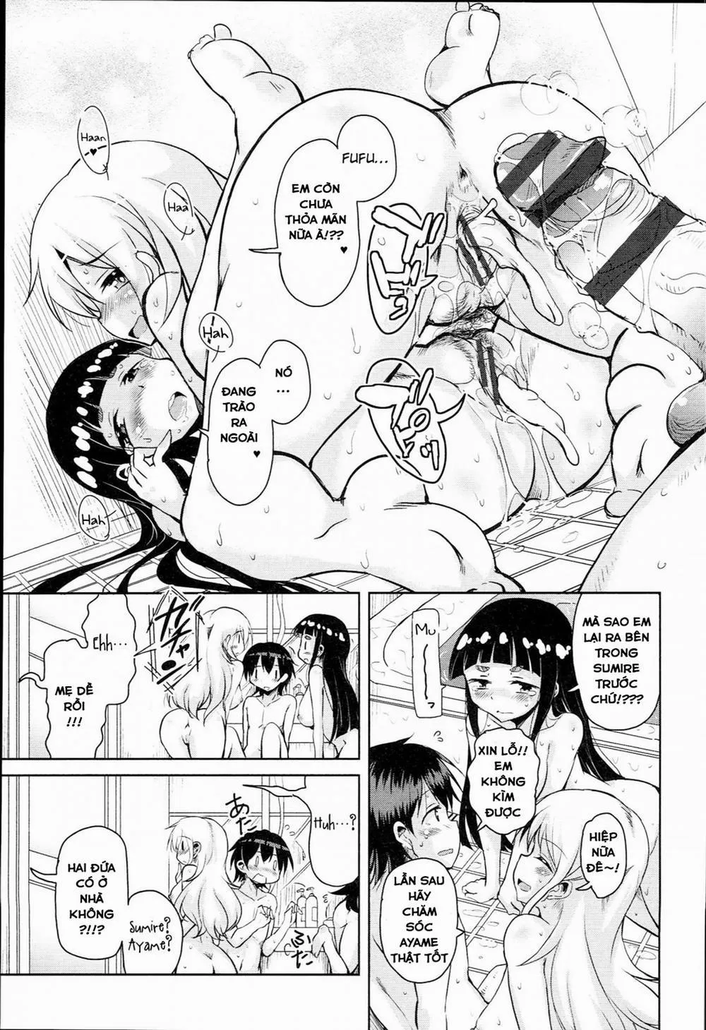 HentaiVN.net - Ảnh 23 - Anemone Star Mine - Chương 1