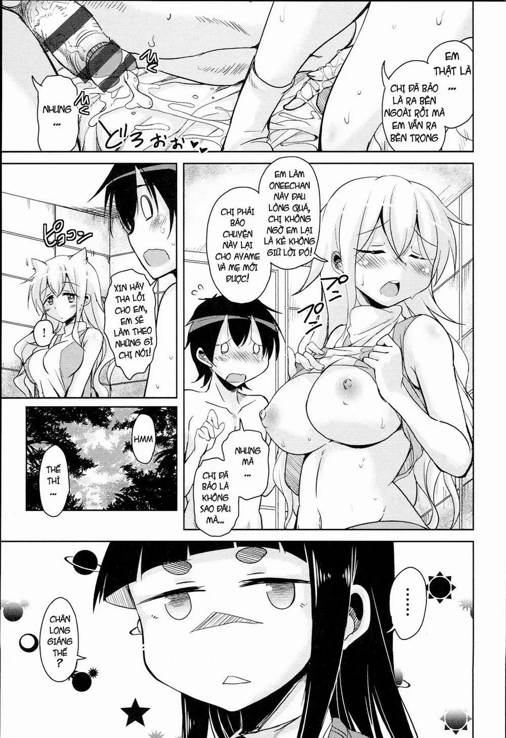 HentaiVN.net - Ảnh 19 - Anemone Star Mine - Chương 2