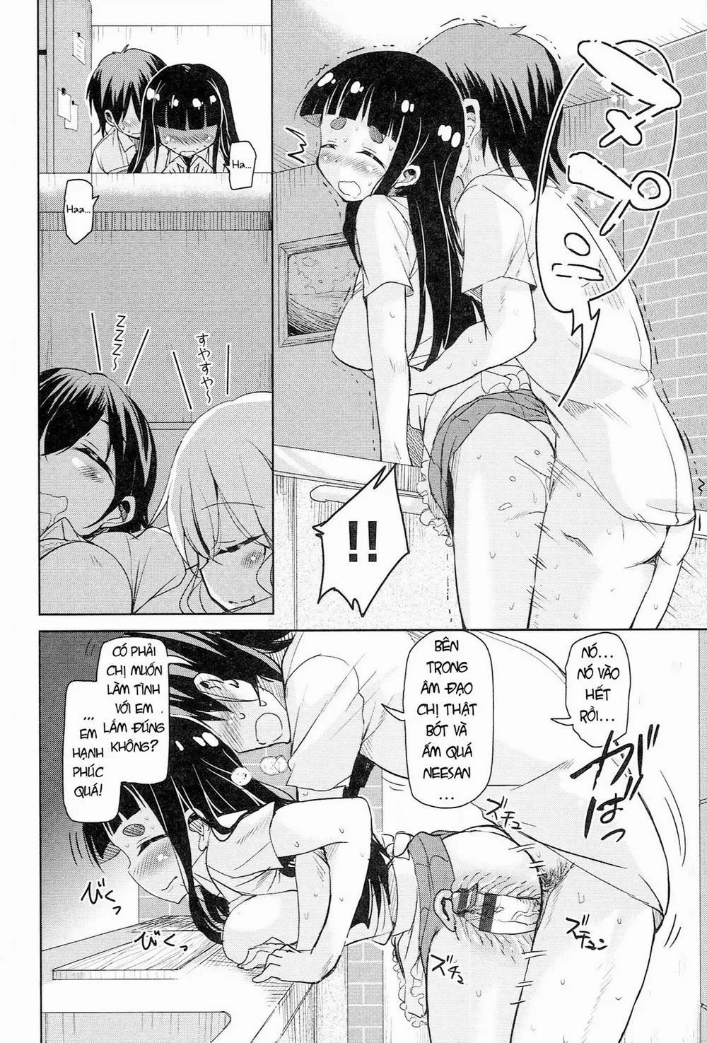 HentaiVN.net - Ảnh 8 - Anemone Star Mine - Chương 4 end