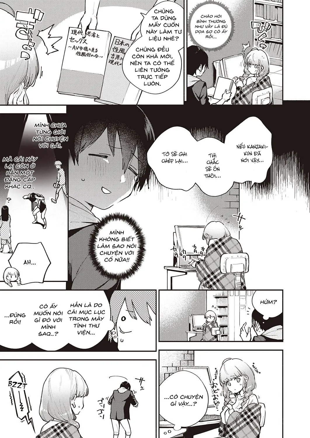 HentaiVN.net - Ảnh 3 - Mặt Trời Của Em [Bokura wa ○○ Banare ga Dekinai Ketsuron; 僕らは○○離れができない結論] - Chap 1