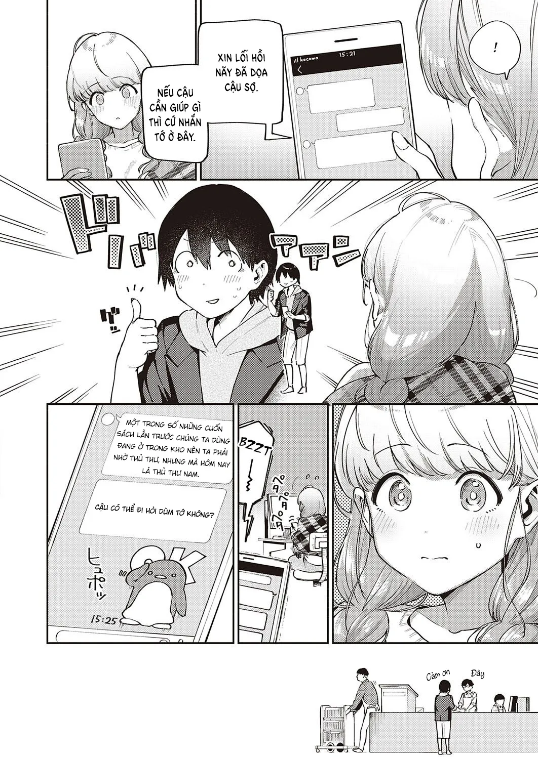 HentaiVN.net - Ảnh 4 - Mặt Trời Của Em [Bokura wa ○○ Banare ga Dekinai Ketsuron; 僕らは○○離れができない結論] - Chap 1