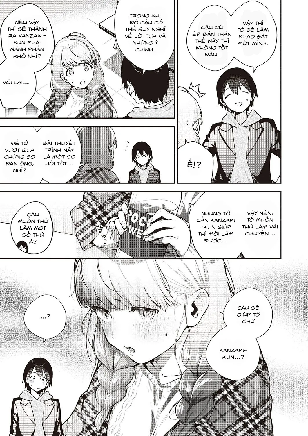 HentaiVN.net - Ảnh 7 - Mặt Trời Của Em [Bokura wa ○○ Banare ga Dekinai Ketsuron; 僕らは○○離れができない結論] - Chap 1