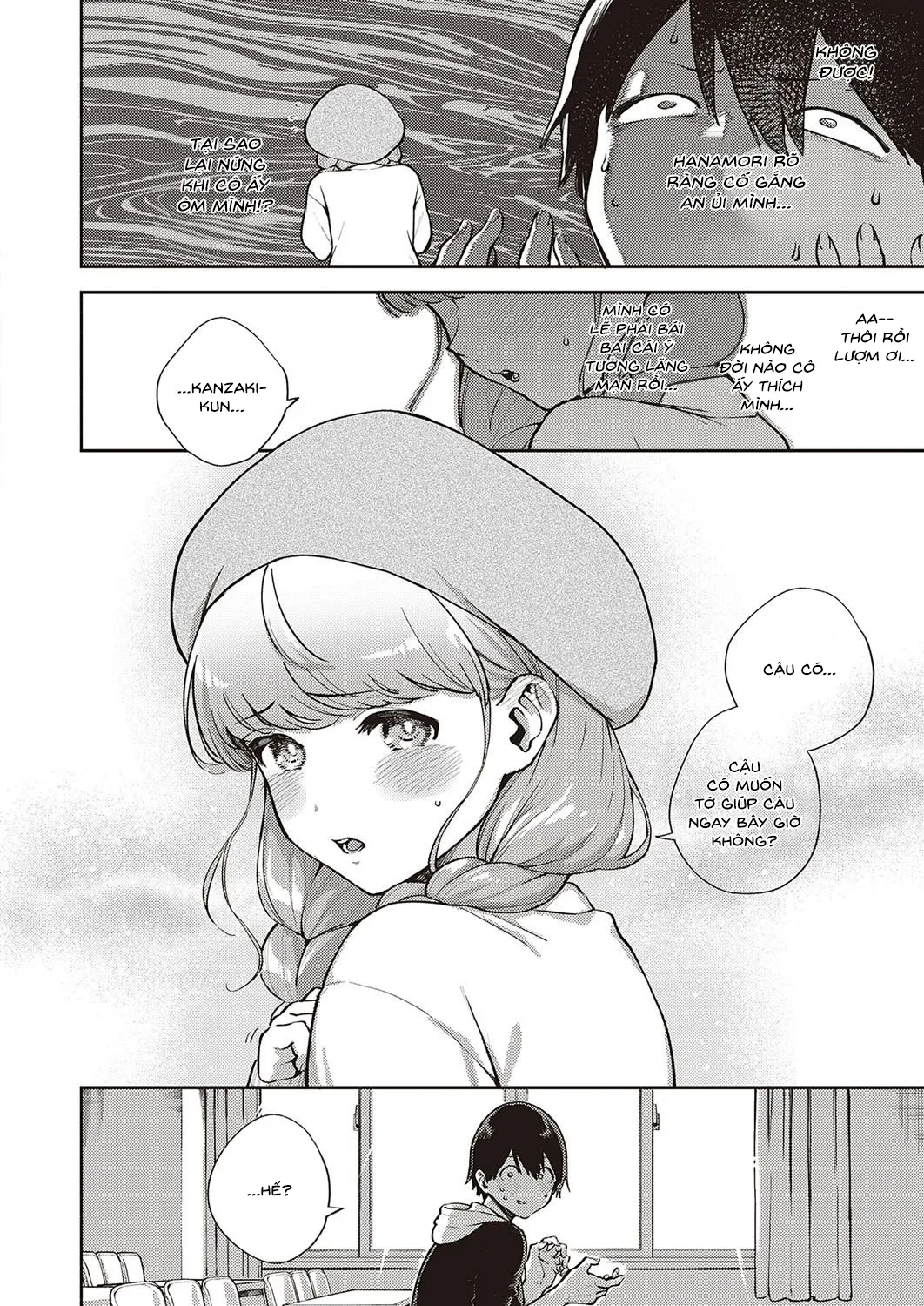 HentaiVN.net - Ảnh 12 - Mặt Trời Của Em [Bokura wa ○○ Banare ga Dekinai Ketsuron; 僕らは○○離れができない結論] - Chap 2