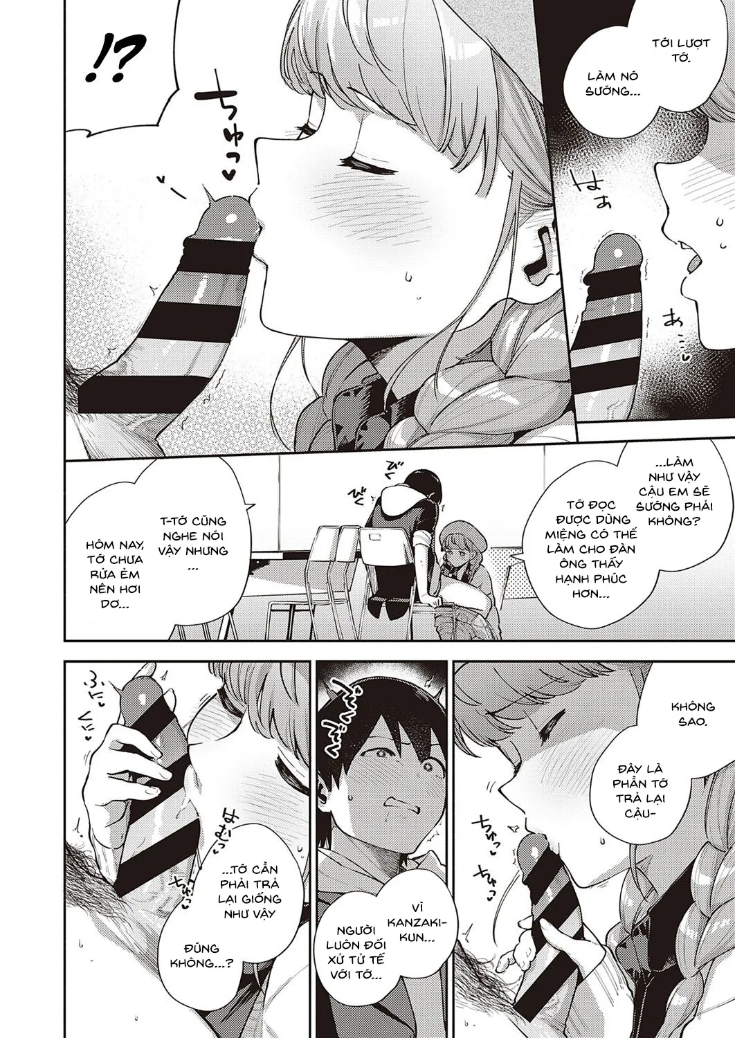 HentaiVN.net - Ảnh 14 - Mặt Trời Của Em [Bokura wa ○○ Banare ga Dekinai Ketsuron; 僕らは○○離れができない結論] - Chap 2