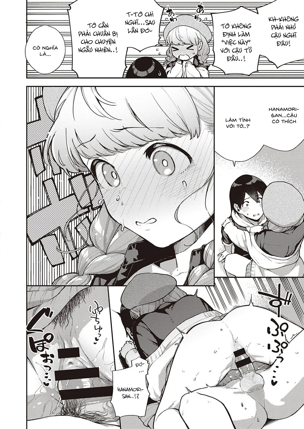 HentaiVN.net - Ảnh 22 - Mặt Trời Của Em [Bokura wa ○○ Banare ga Dekinai Ketsuron; 僕らは○○離れができない結論] - Chap 2