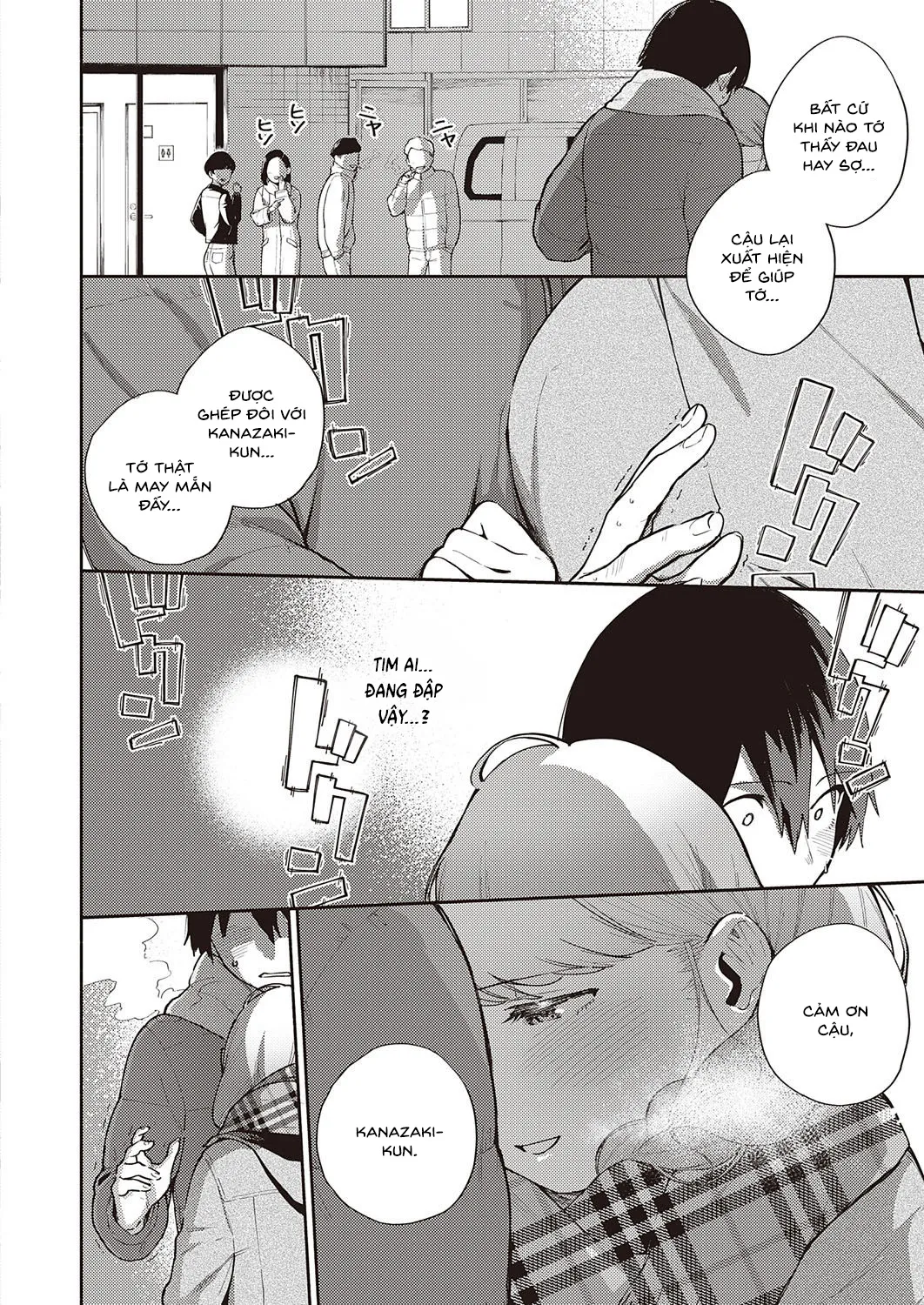 HentaiVN.net - Ảnh 10 - Mặt Trời Của Em [Bokura wa ○○ Banare ga Dekinai Ketsuron; 僕らは○○離れができない結論] - Chap 3