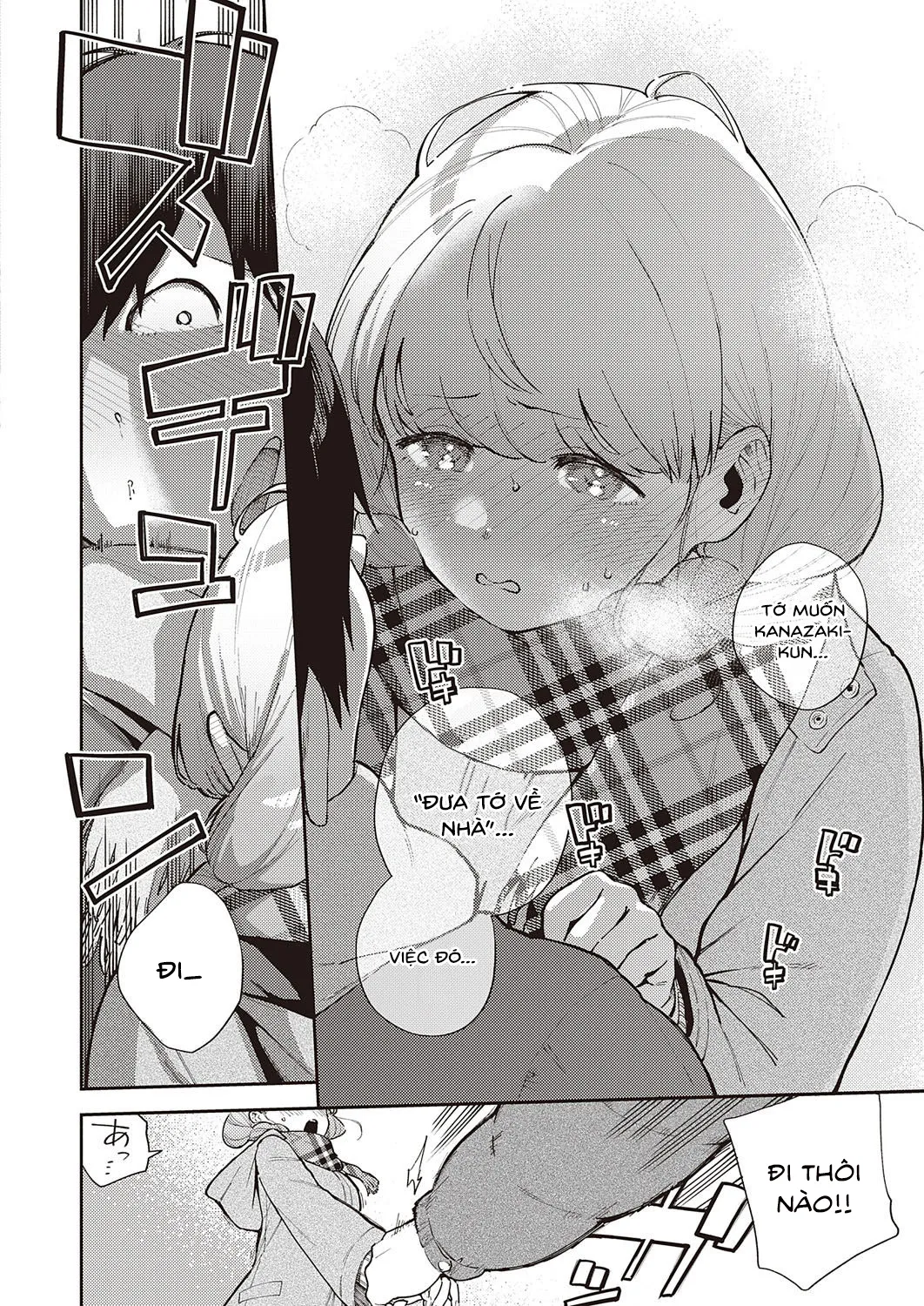 HentaiVN.net - Ảnh 12 - Mặt Trời Của Em [Bokura wa ○○ Banare ga Dekinai Ketsuron; 僕らは○○離れができない結論] - Chap 3