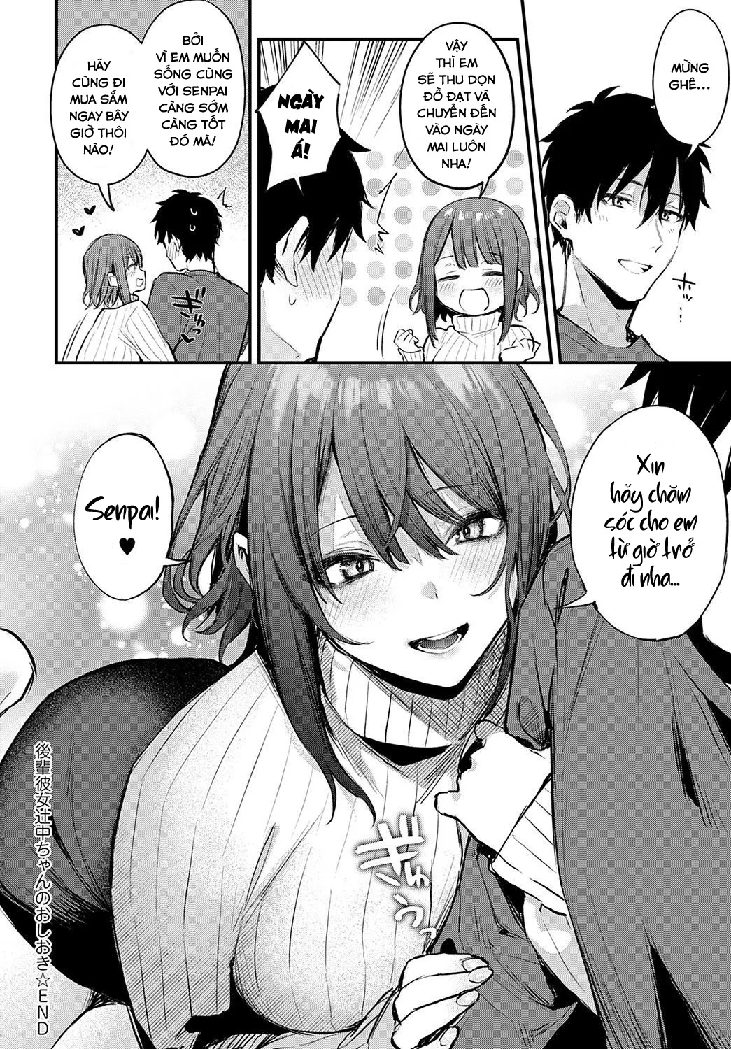 HentaiVN.net - Ảnh 31 - Kouhai Kanojo Tsujinaka-chan no Oshioki [後輩彼女辻中ちゃんのおしおき] - Oneshot