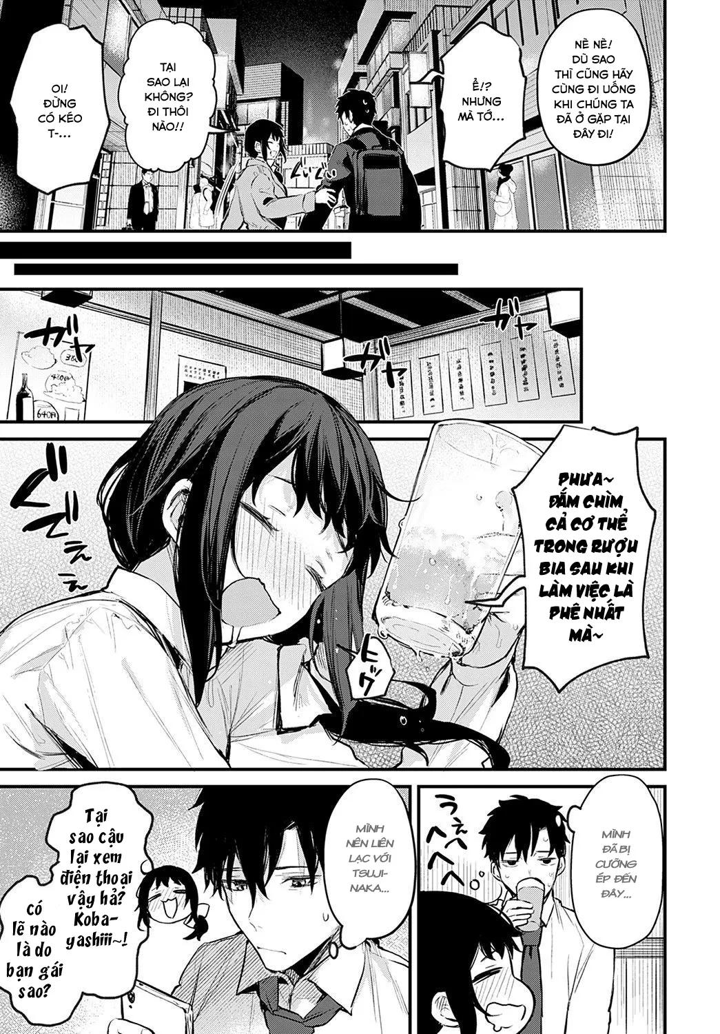 HentaiVN.net - Ảnh 6 - Kouhai Kanojo Tsujinaka-chan no Oshioki [後輩彼女辻中ちゃんのおしおき] - Oneshot
