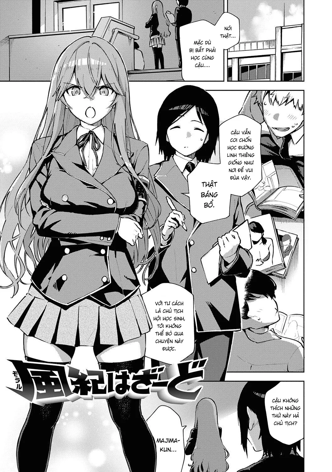 HentaiVN.net - Ảnh 3 - Hội Trưởng Học Sinh Dâm Đãng [Moral Hazard] - Oneshot