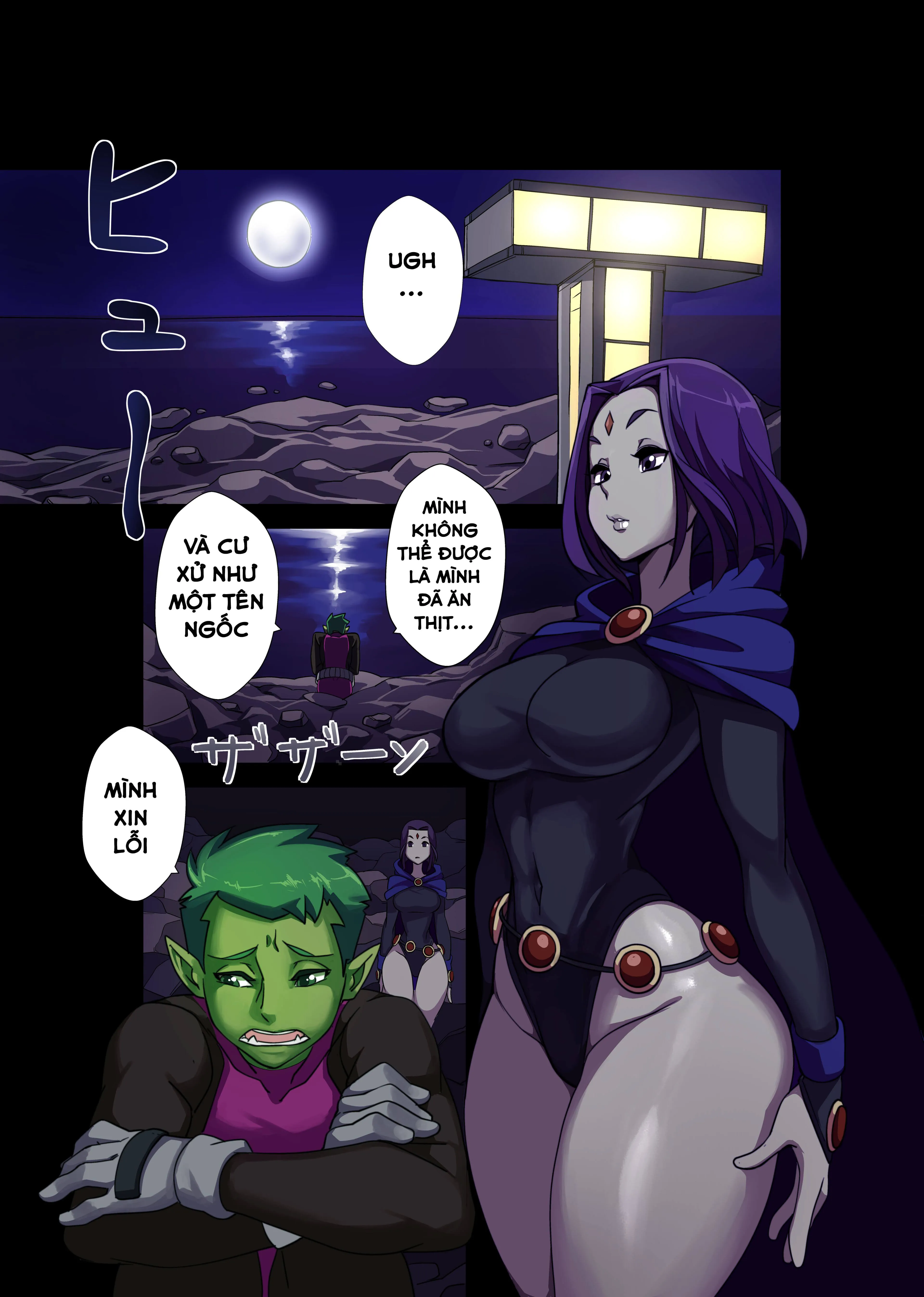 HentaiVN.net - Ảnh 3 - The beast within me - Oneshot (đã fix)