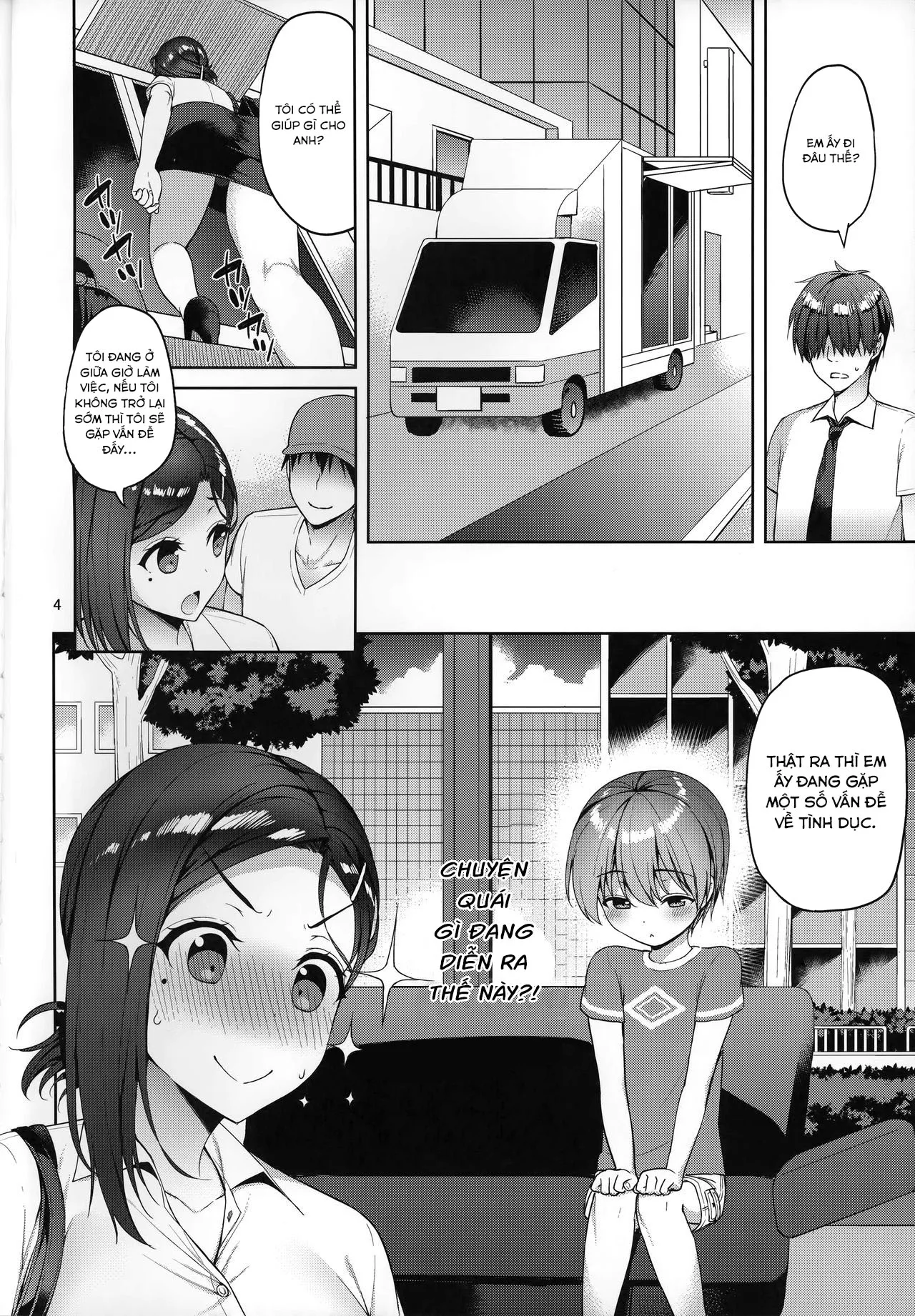 HentaiVN.net - Ảnh 3 - Tawawa na Kouhai-chan [たわわな後輩ちゃん] - Ch. 1