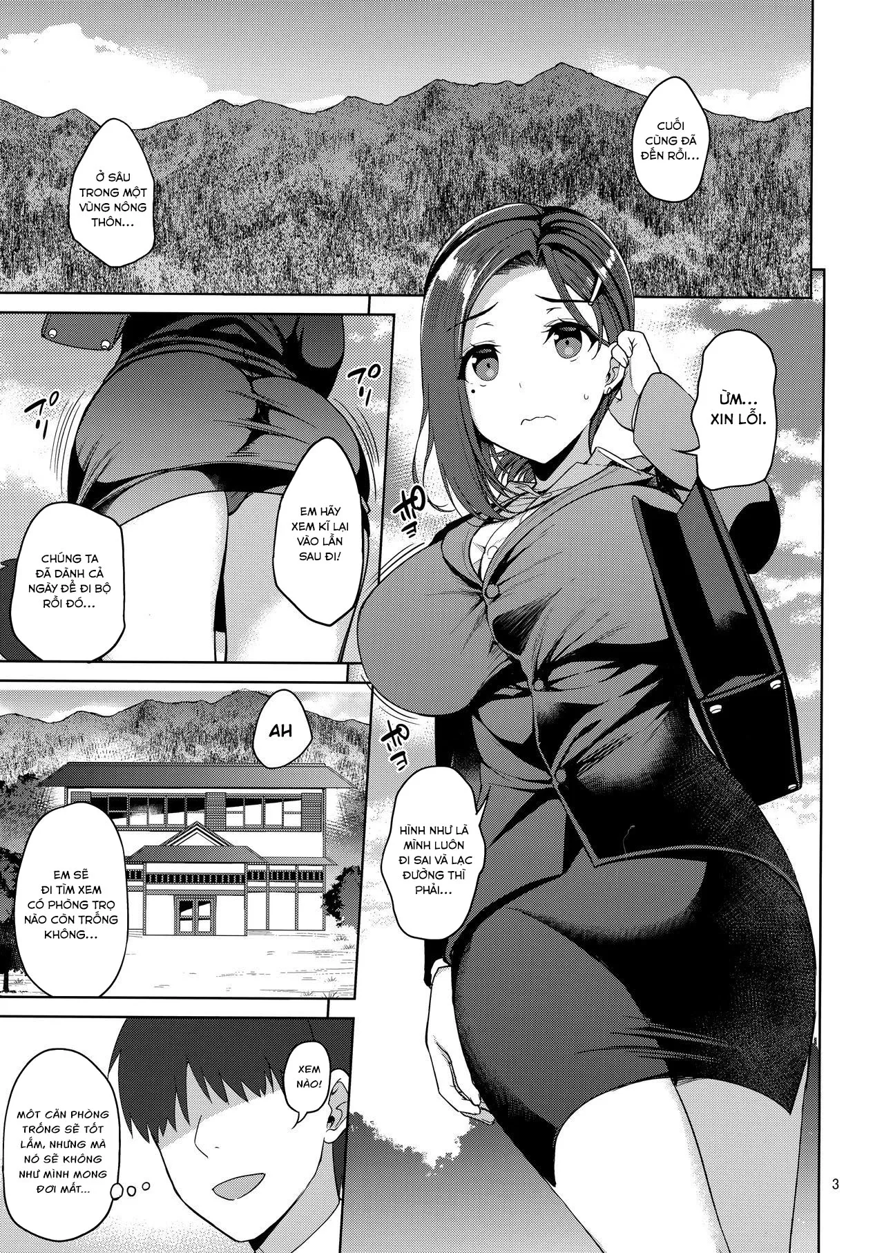 HentaiVN.net - Ảnh 3 - Tawawa na Kouhai-chan [たわわな後輩ちゃん] - Ch. 2