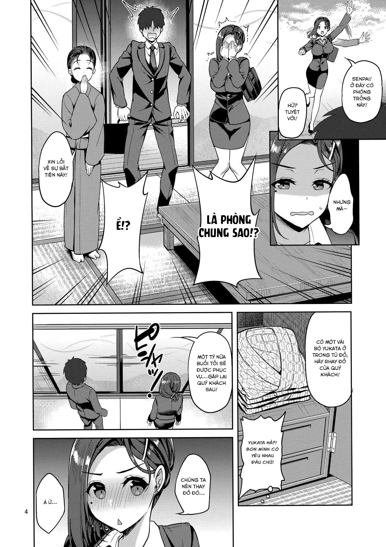 HentaiVN.net - Ảnh 4 - Tawawa na Kouhai-chan [たわわな後輩ちゃん] - Ch. 2