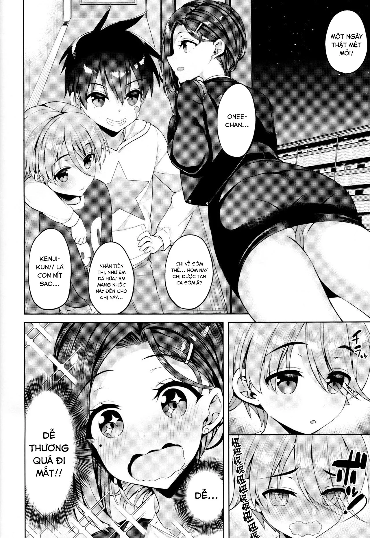 HentaiVN.net - Ảnh 3 - Tawawa na Kouhai-chan [たわわな後輩ちゃん] - Ch. 3