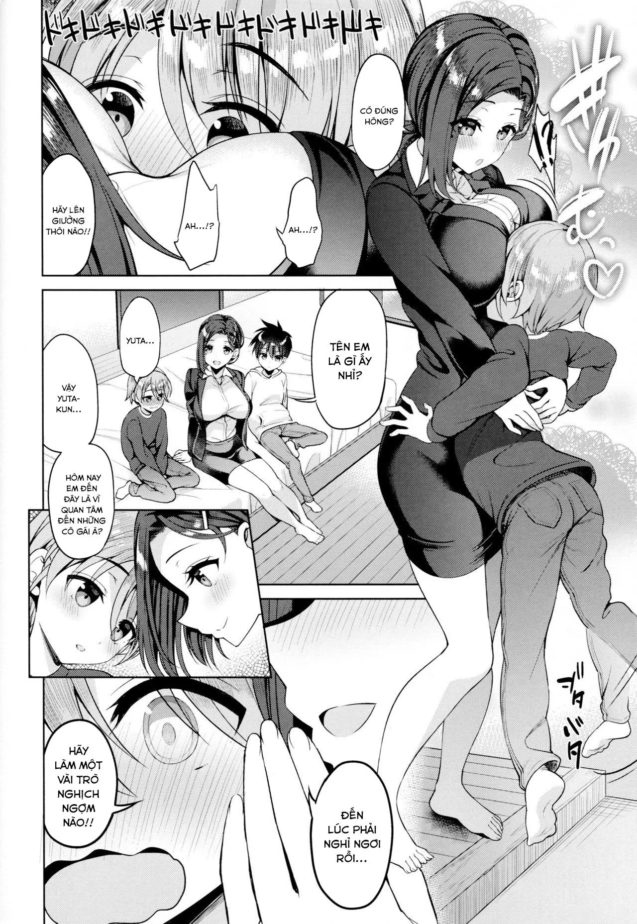 HentaiVN.net - Ảnh 5 - Tawawa na Kouhai-chan [たわわな後輩ちゃん] - Ch. 3
