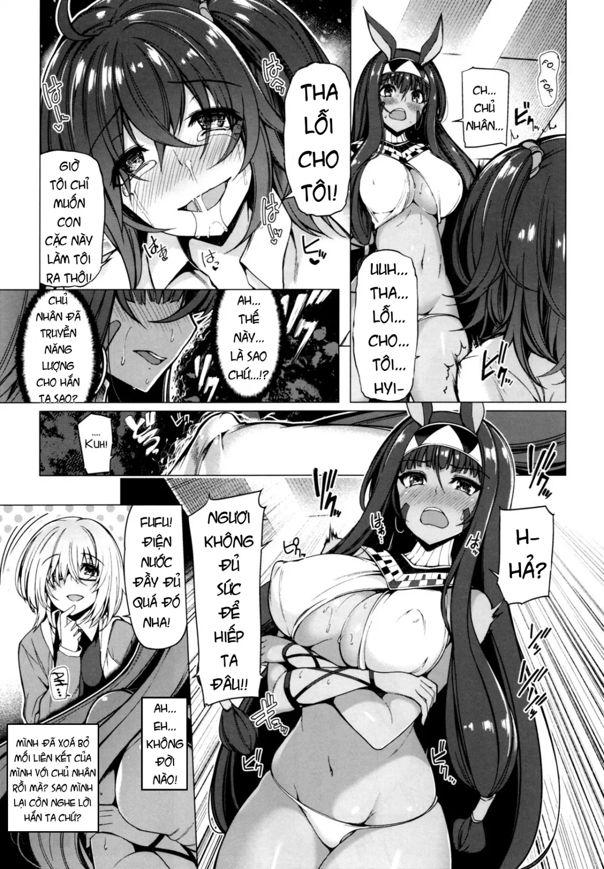 HentaiVN.net - Ảnh 12 - Yobarete Tobidete Pakopako Nitocris (Fate/Grand Order) - Oneshot