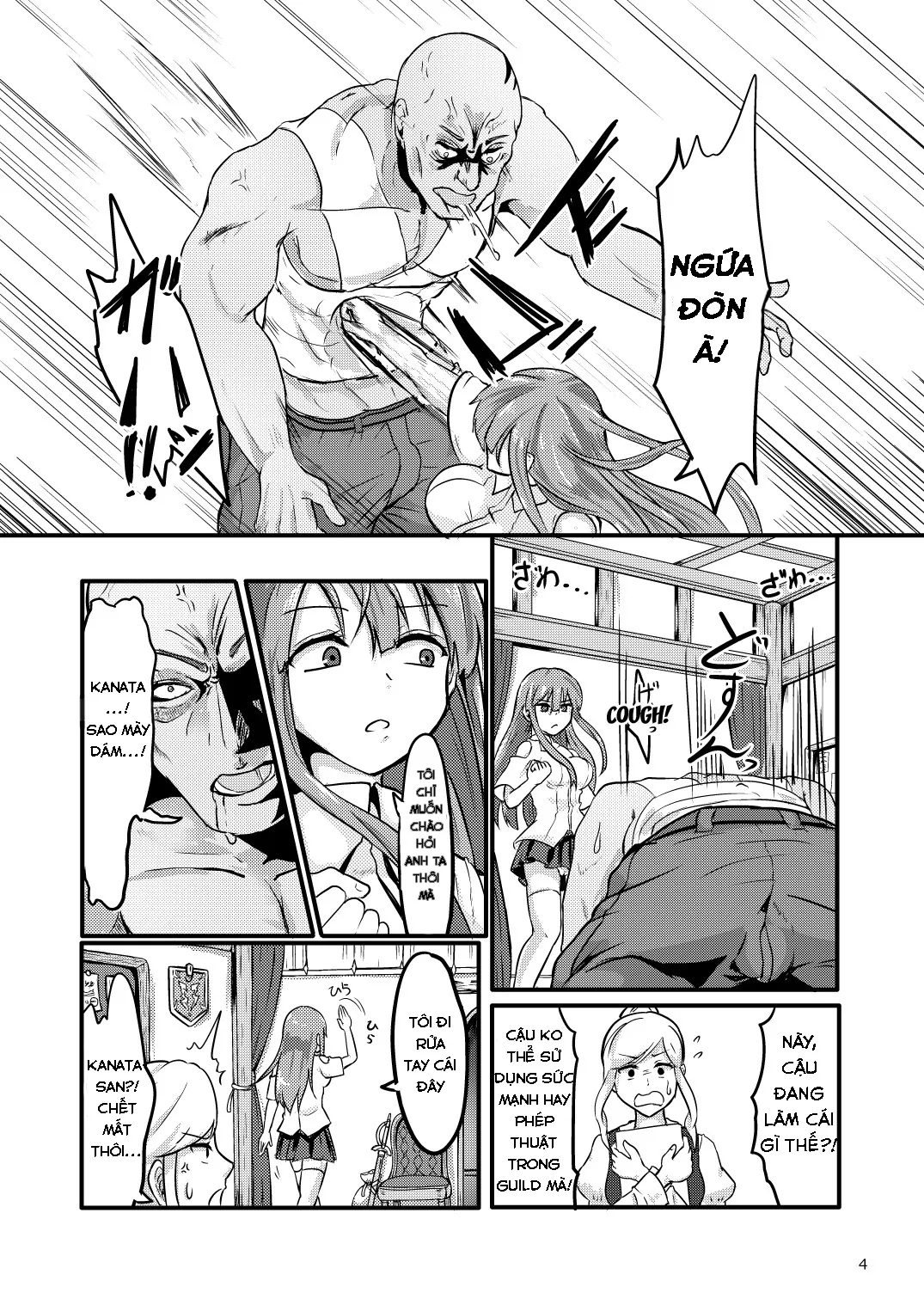 HentaiVN.net - Ảnh 6 - TS Isekai BADEND - Oneshot