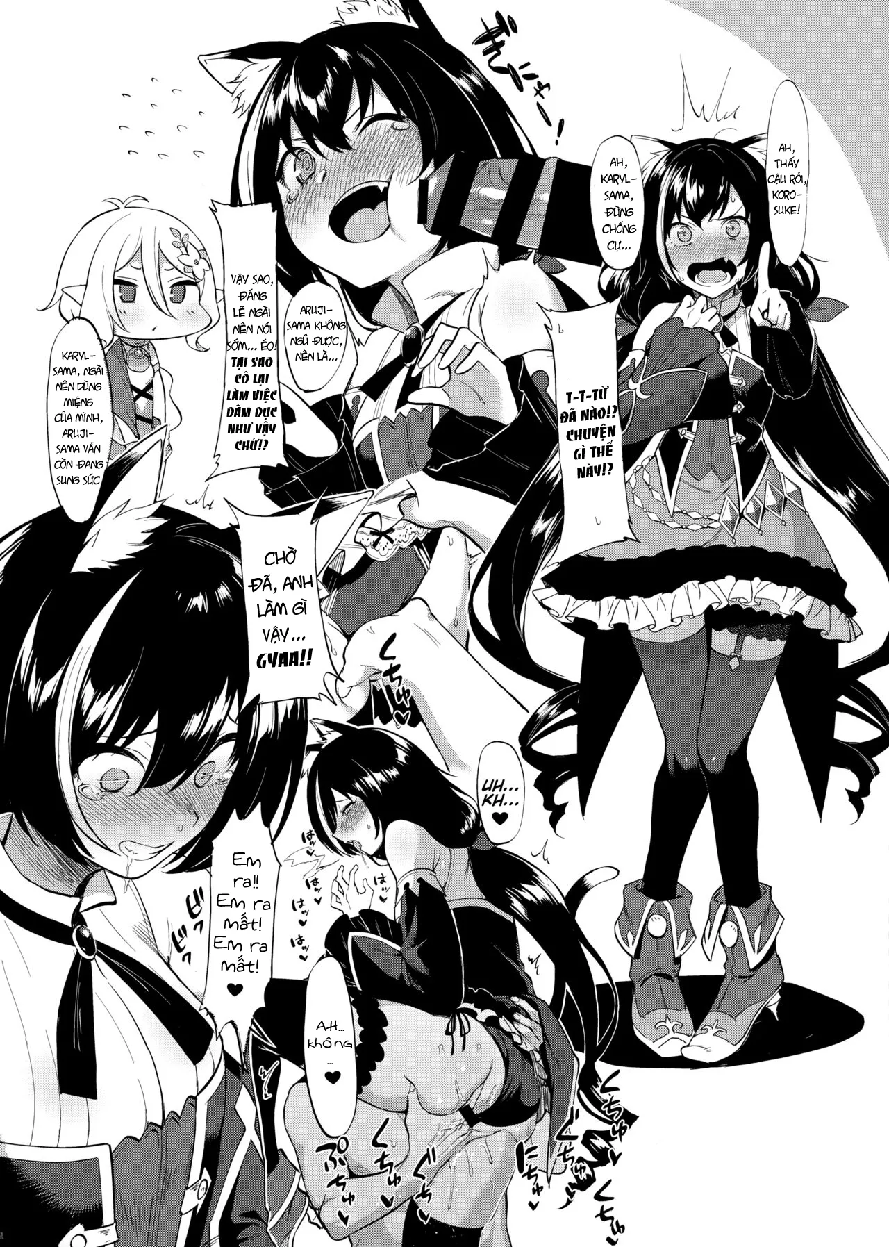HentaiVN.net - Ảnh 5 - Phịch dàn harem Re:Dive [Princess to Connect Shitai!] - Oneshot
