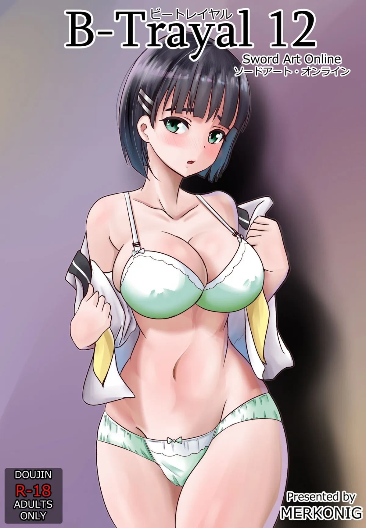 HentaiVN.net - Ảnh 2 - B-Trayal 12 - Oneshot