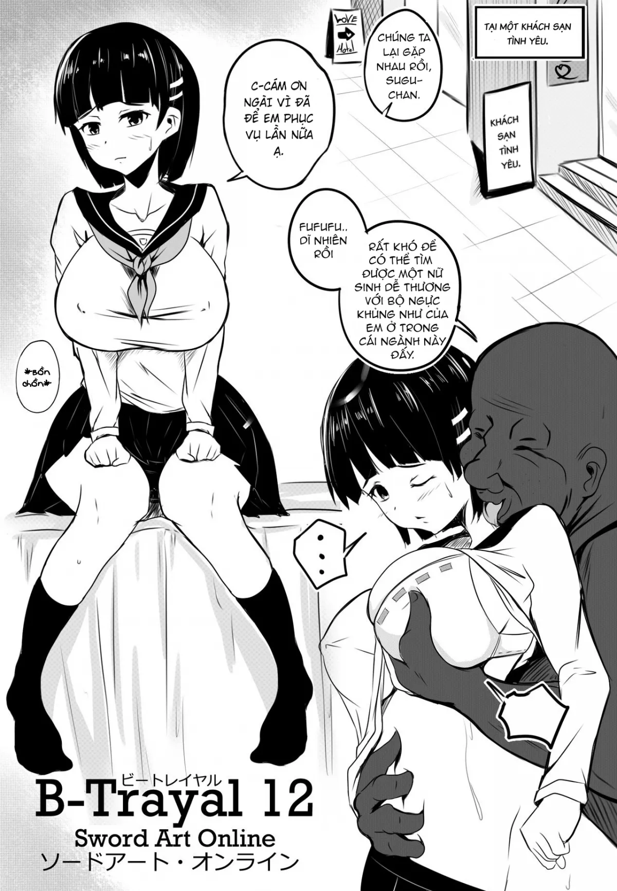 HentaiVN.net - Ảnh 4 - B-Trayal 12 - Oneshot