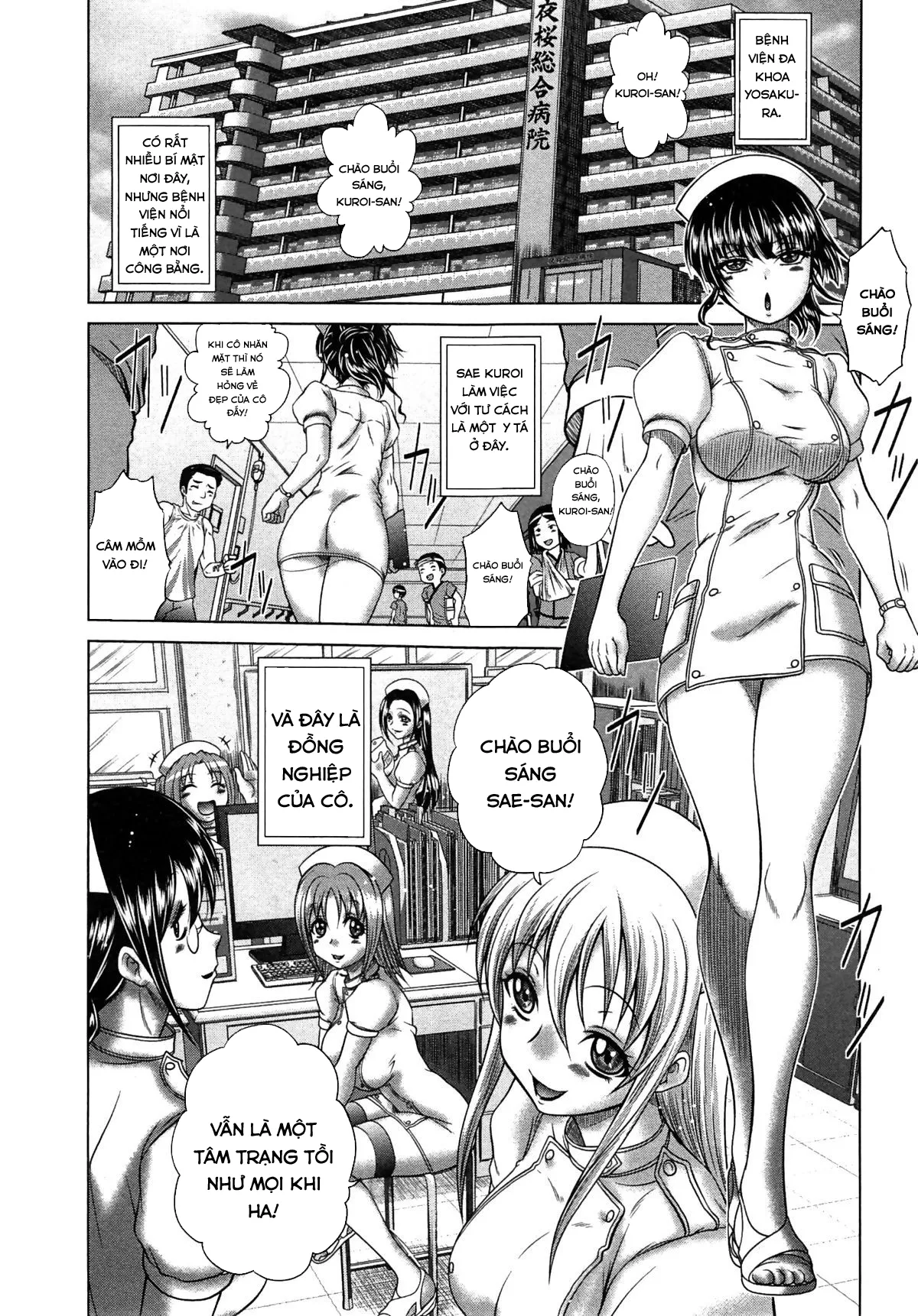 HentaiVN.net - Ảnh 4 - Pako Pako Nurse Five - Welcome to Yosakura Hospital [Chào mừng tới Bệnh viện Yosakura] - Chap 2: Lũ nhóc khu B!