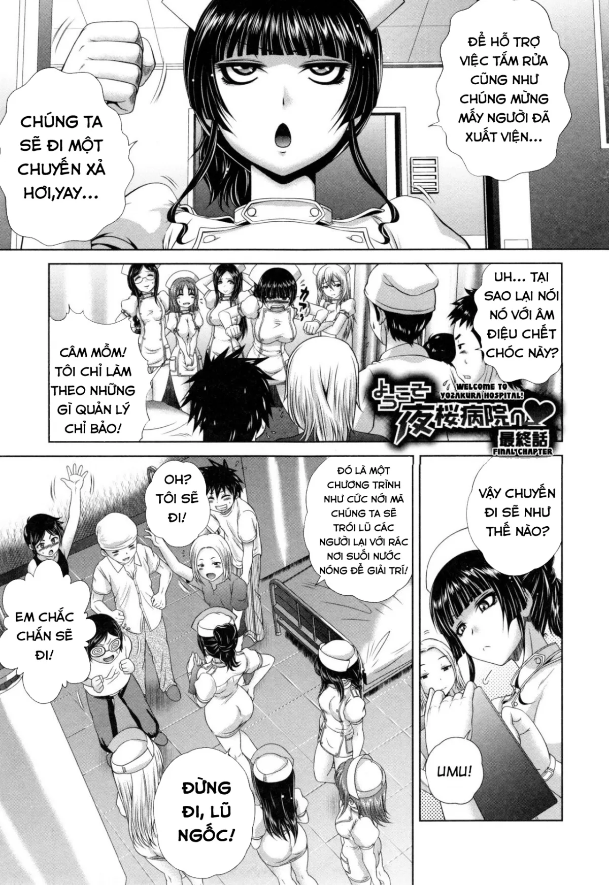 HentaiVN.net - Ảnh 3 - Pako Pako Nurse Five - Welcome to Yosakura Hospital [Chào mừng tới Bệnh viện Yosakura] - Chap 4: Ngày xuất viện!