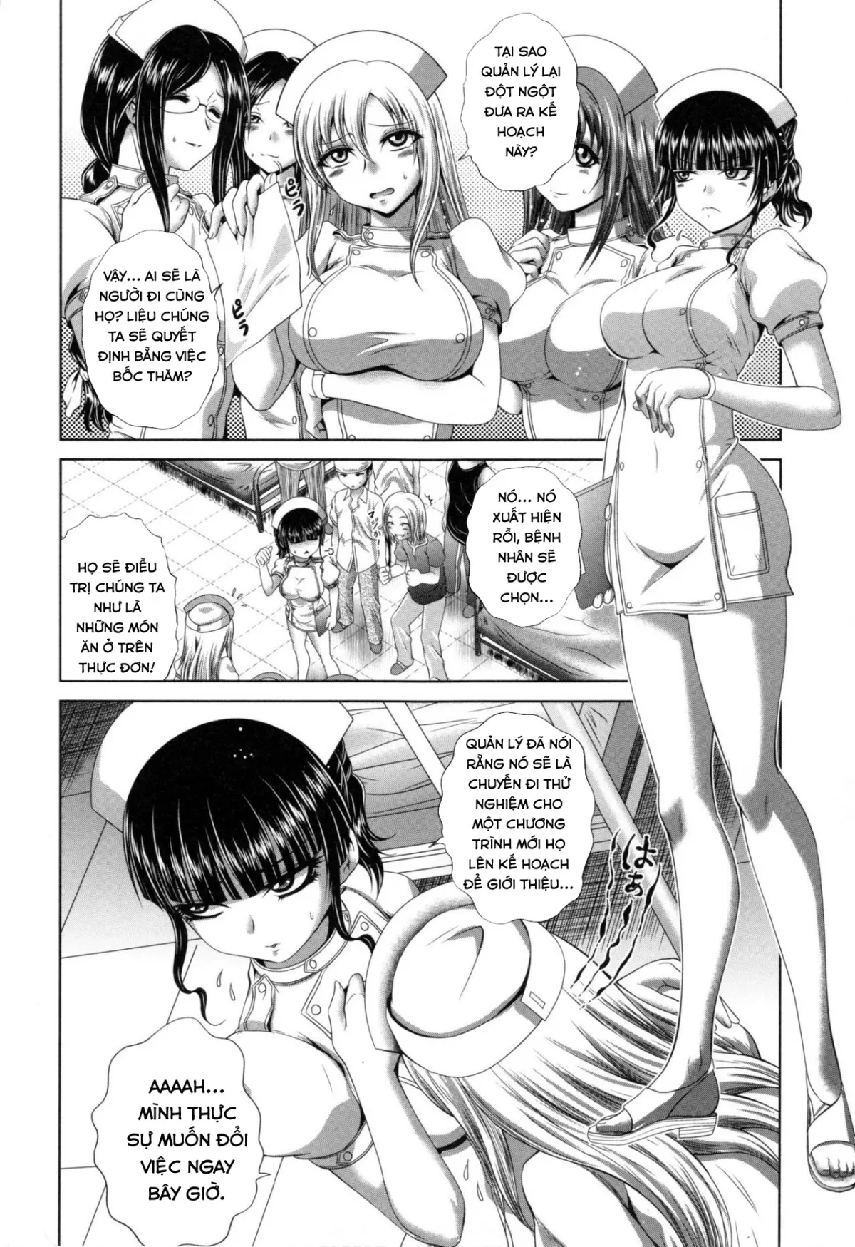 HentaiVN.net - Ảnh 4 - Pako Pako Nurse Five - Welcome to Yosakura Hospital [Chào mừng tới Bệnh viện Yosakura] - Chap 4: Ngày xuất viện!