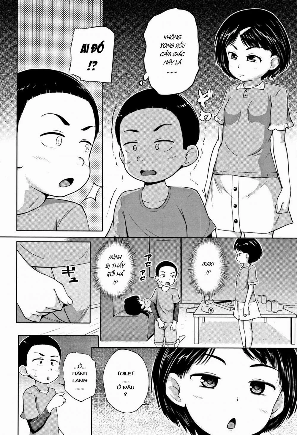 HentaiVN.net - Ảnh 13 - [Loli] Neterumani - Oneshot