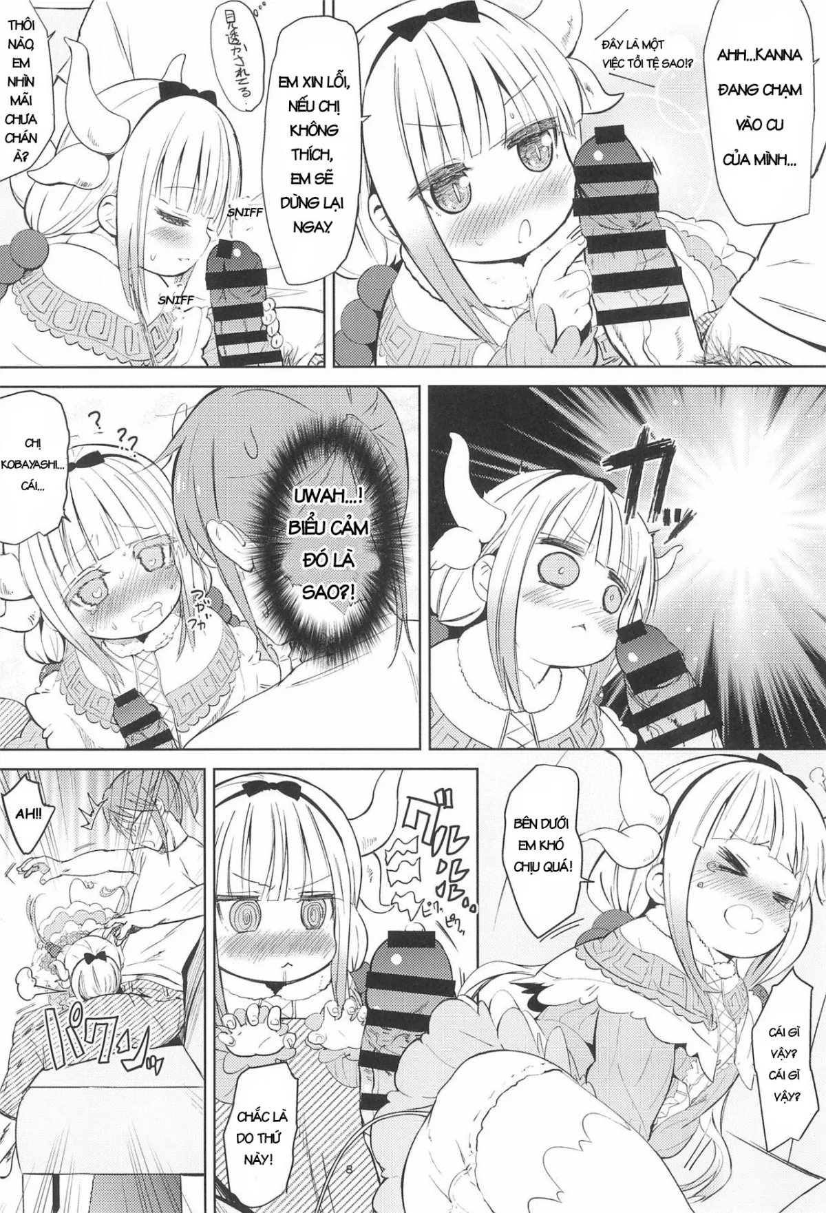 HentaiVN.net - Ảnh 9 - Miss Kobayashi's Dick [Kobayashi-san-chinpo no Maid Dragon] - Oneshot