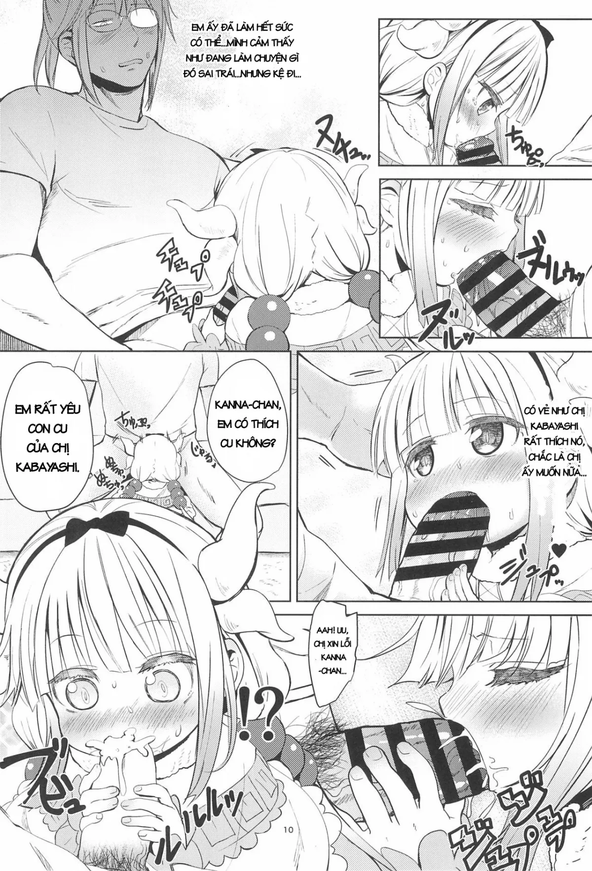 HentaiVN.net - Ảnh 11 - Miss Kobayashi's Dick [Kobayashi-san-chinpo no Maid Dragon] - Oneshot