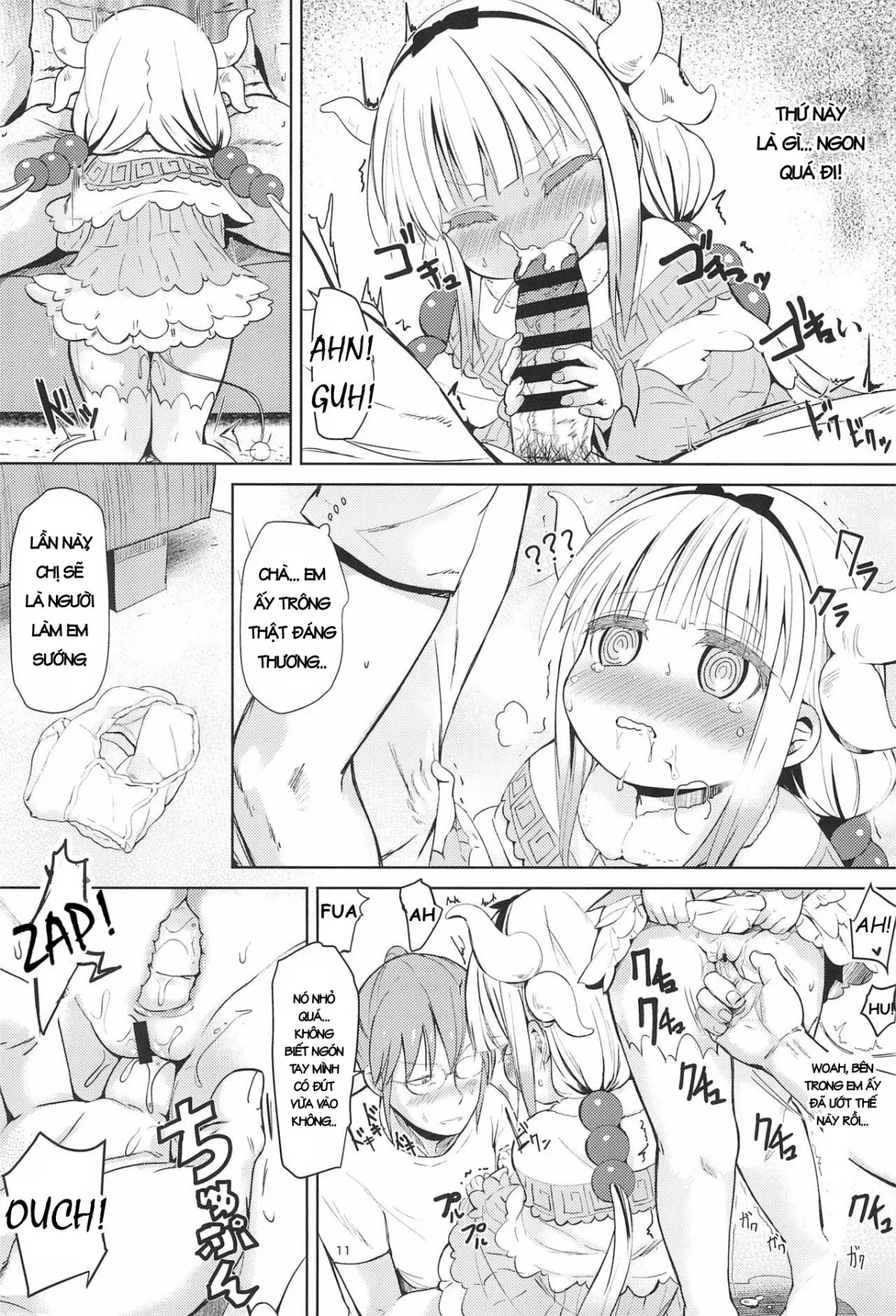 HentaiVN.net - Ảnh 12 - Miss Kobayashi's Dick [Kobayashi-san-chinpo no Maid Dragon] - Oneshot