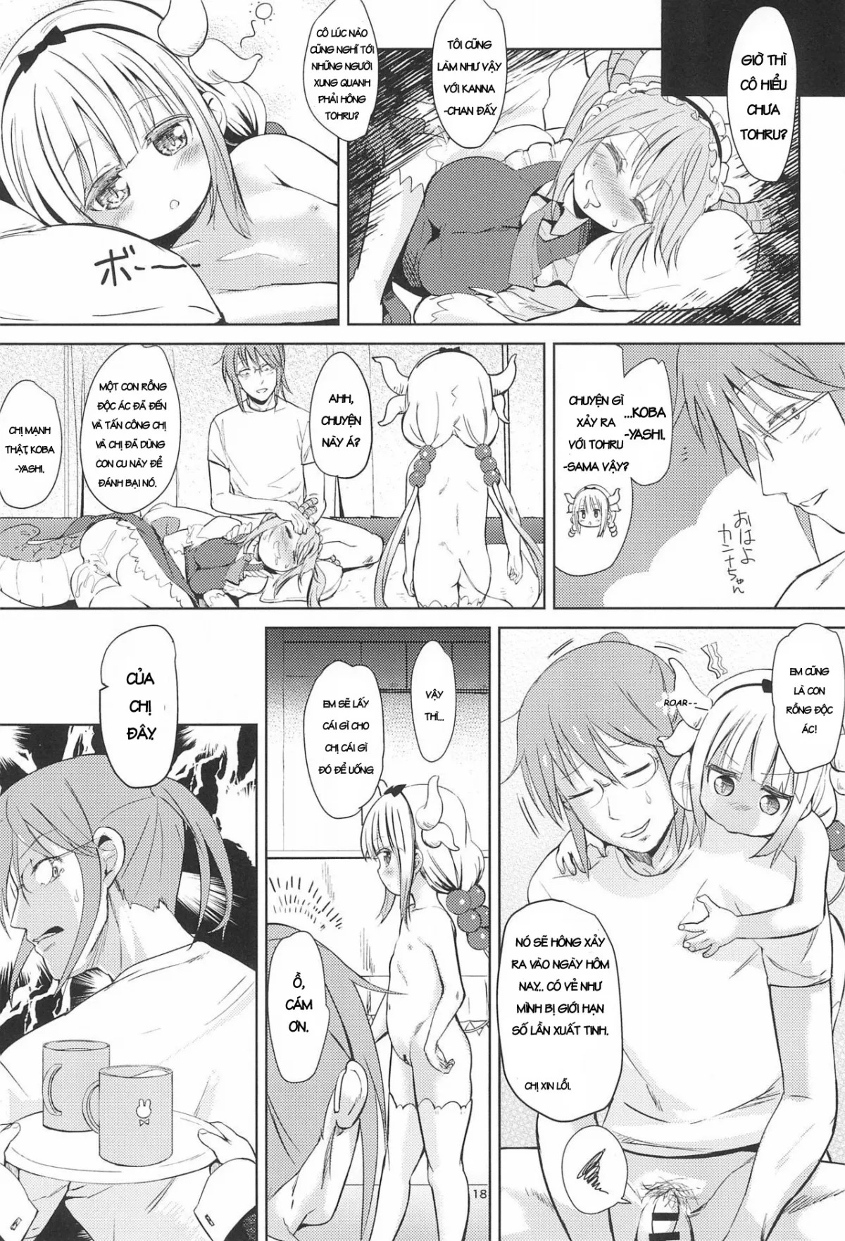 HentaiVN.net - Ảnh 19 - Miss Kobayashi's Dick [Kobayashi-san-chinpo no Maid Dragon] - Oneshot