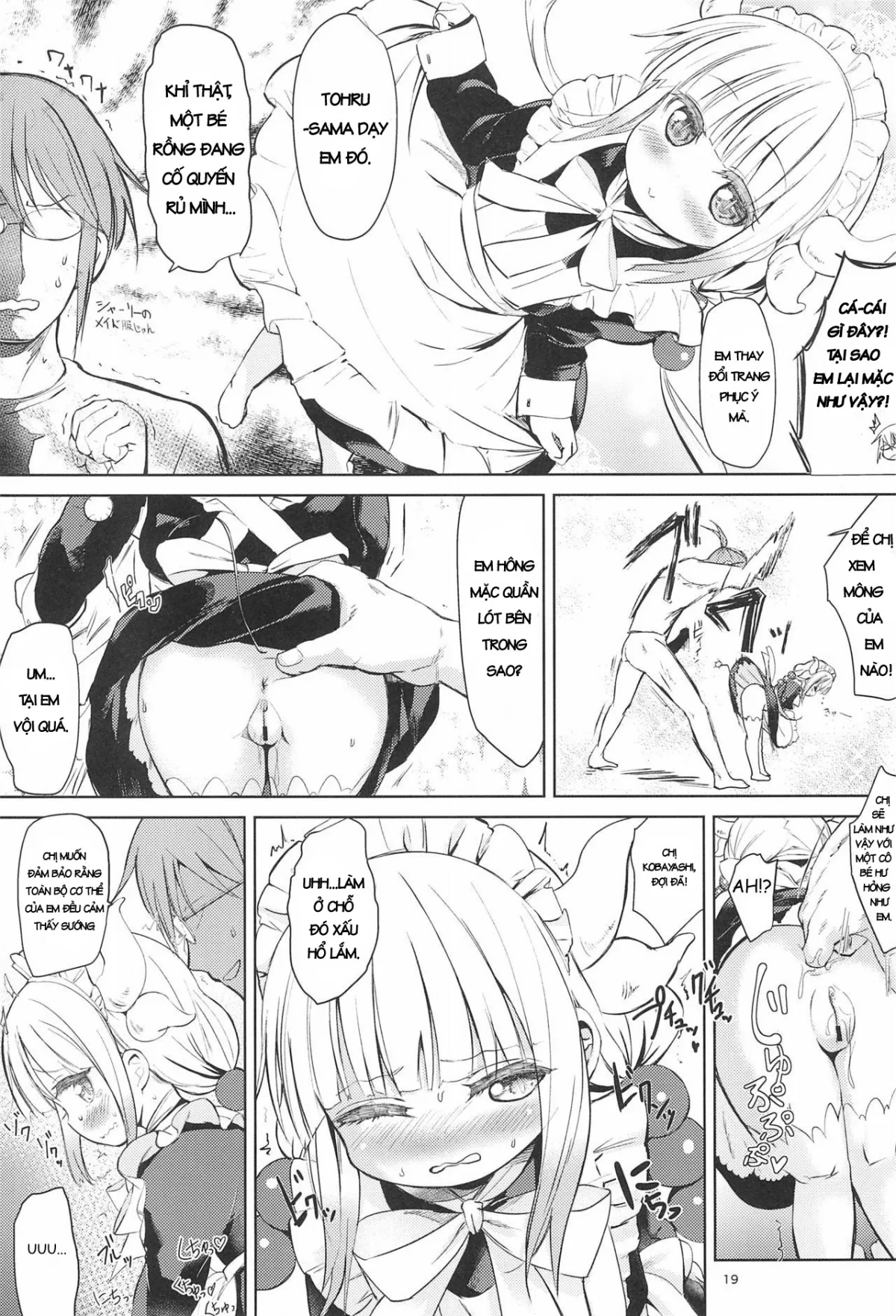 HentaiVN.net - Ảnh 20 - Miss Kobayashi's Dick [Kobayashi-san-chinpo no Maid Dragon] - Oneshot