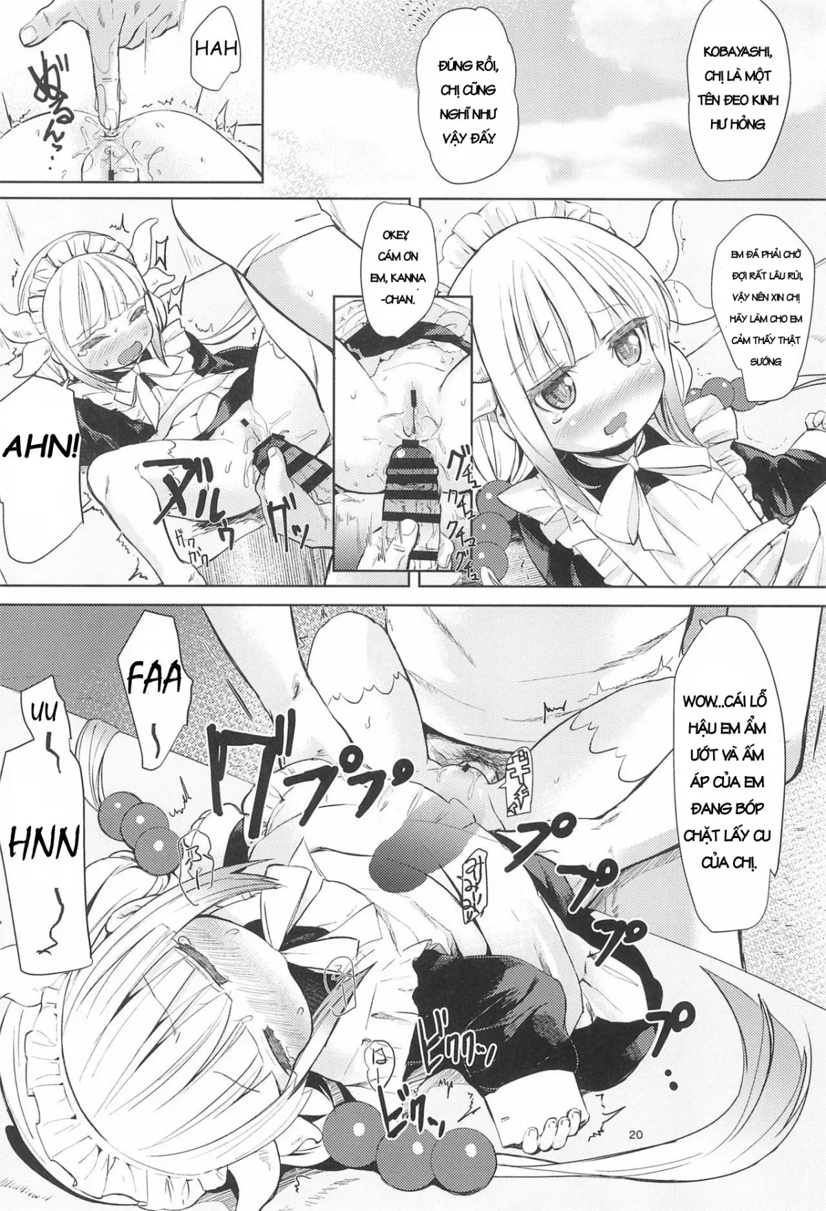 HentaiVN.net - Ảnh 21 - Miss Kobayashi's Dick [Kobayashi-san-chinpo no Maid Dragon] - Oneshot