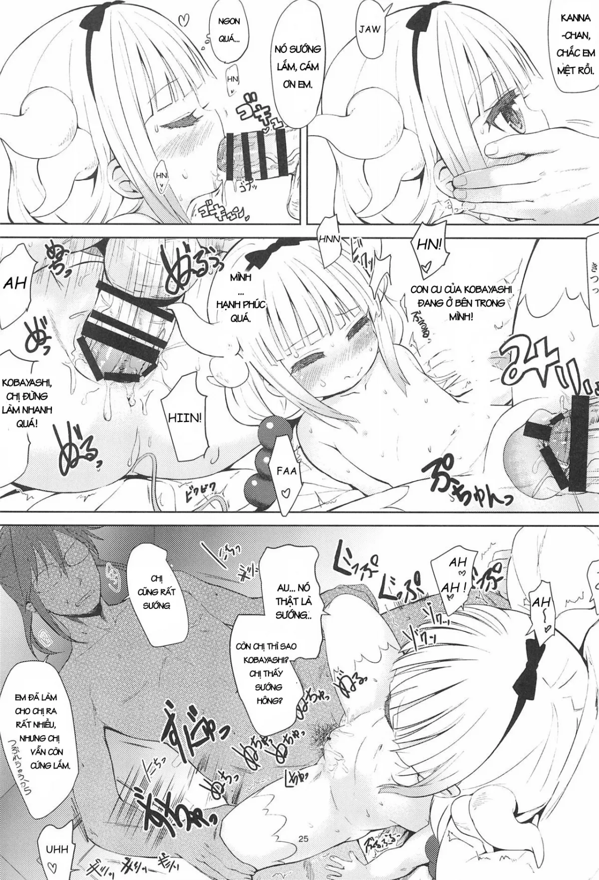 HentaiVN.net - Ảnh 26 - Miss Kobayashi's Dick [Kobayashi-san-chinpo no Maid Dragon] - Oneshot
