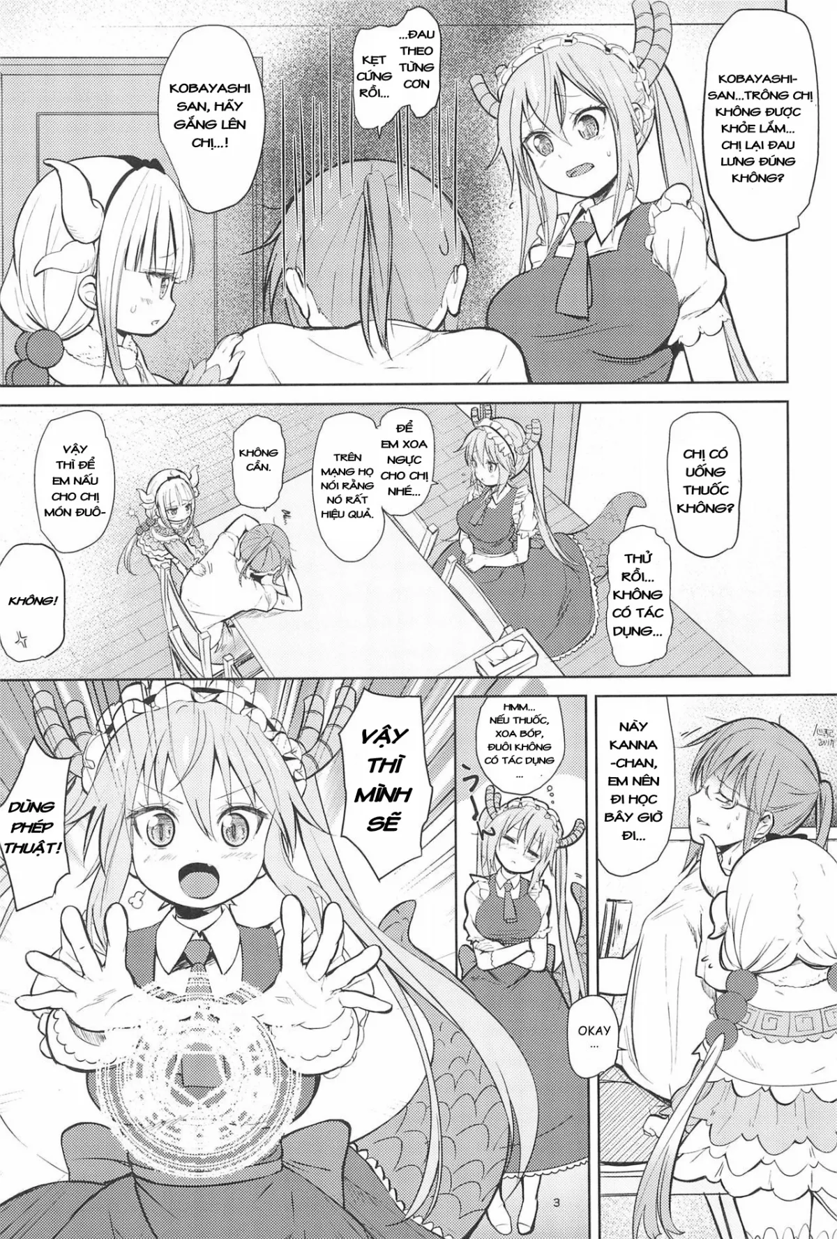 HentaiVN.net - Ảnh 4 - Miss Kobayashi's Dick [Kobayashi-san-chinpo no Maid Dragon] - Oneshot