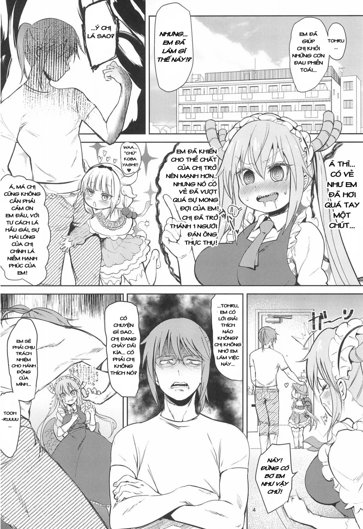 HentaiVN.net - Ảnh 5 - Miss Kobayashi's Dick [Kobayashi-san-chinpo no Maid Dragon] - Oneshot