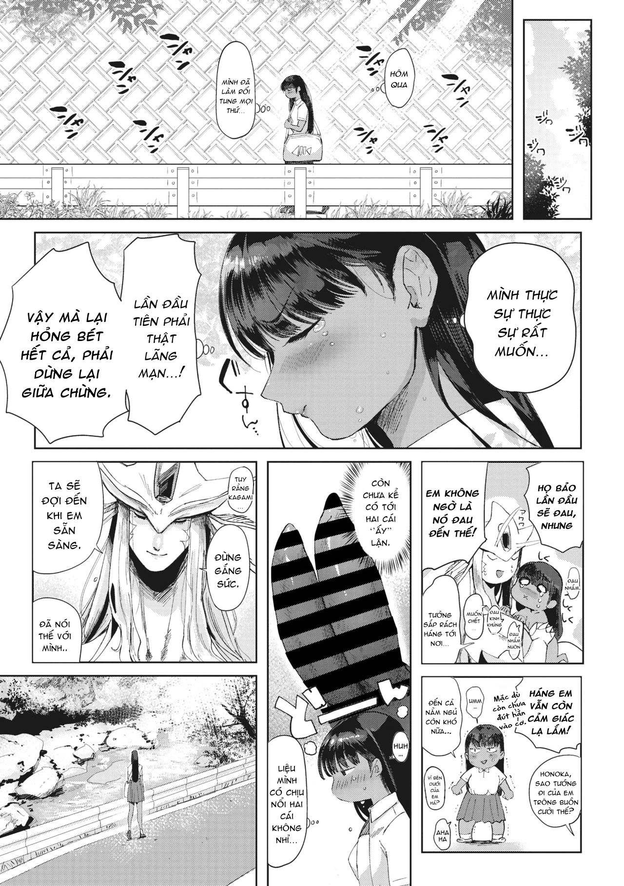 HentaiVN.net - Ảnh 3 - Mối Tình Đẫm Nước [Jun'ai, 純愛] - Oneshot