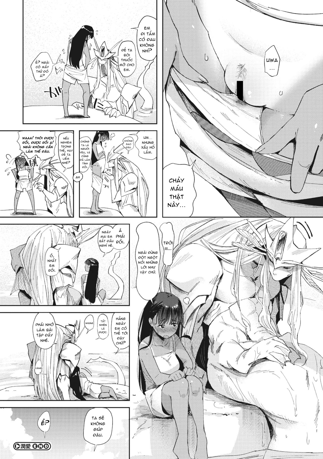 HentaiVN.net - Ảnh 25 - Mối Tình Đẫm Nước [Jun'ai, 純愛] - Oneshot