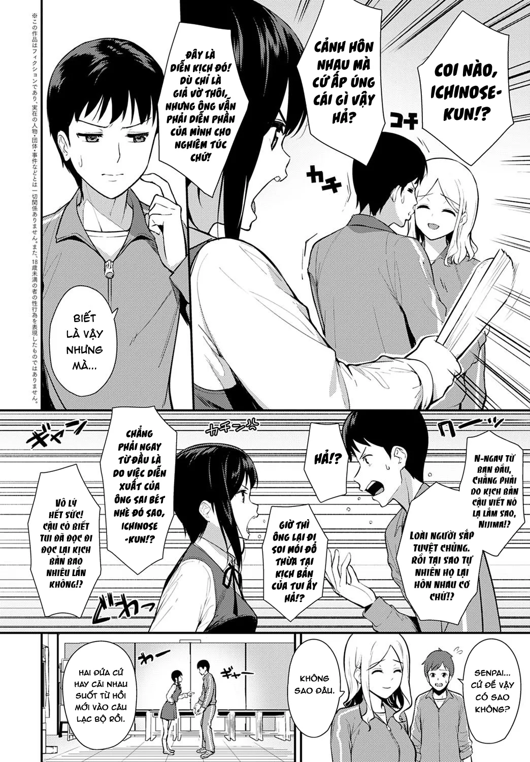 HentaiVN.net - Ảnh 3 - Makuai - Oneshot