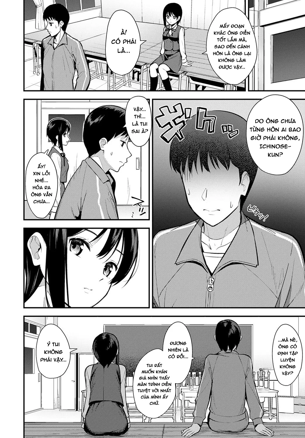 HentaiVN.net - Ảnh 5 - Makuai - Oneshot