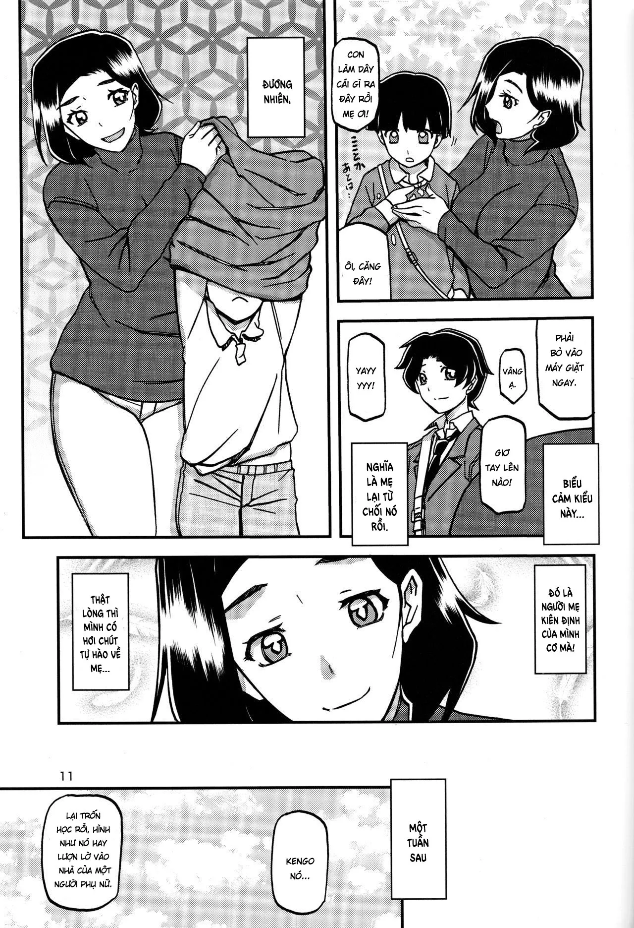 HentaiVN.net - Ảnh 10 - Thiên địa bất dung [Câu chuyện bán mẹ của tôi; Akebi no Mi - Misora; The story of how I sold my mother] - Oneshot