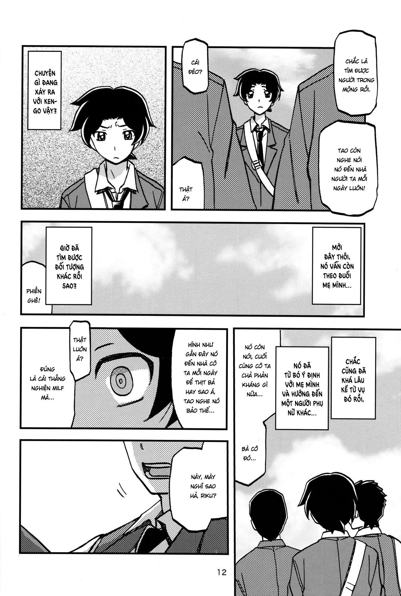 HentaiVN.net - Ảnh 11 - Thiên địa bất dung [Câu chuyện bán mẹ của tôi; Akebi no Mi - Misora; The story of how I sold my mother] - Oneshot