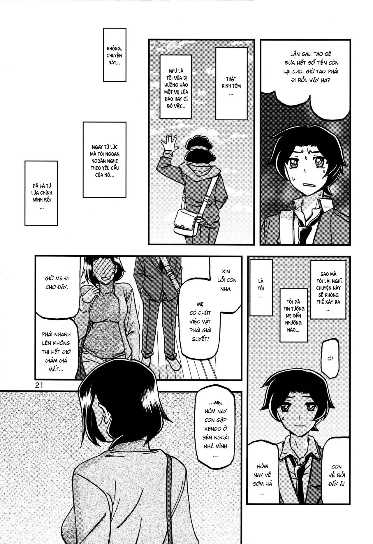 HentaiVN.net - Ảnh 20 - Thiên địa bất dung [Câu chuyện bán mẹ của tôi; Akebi no Mi - Misora; The story of how I sold my mother] - Oneshot