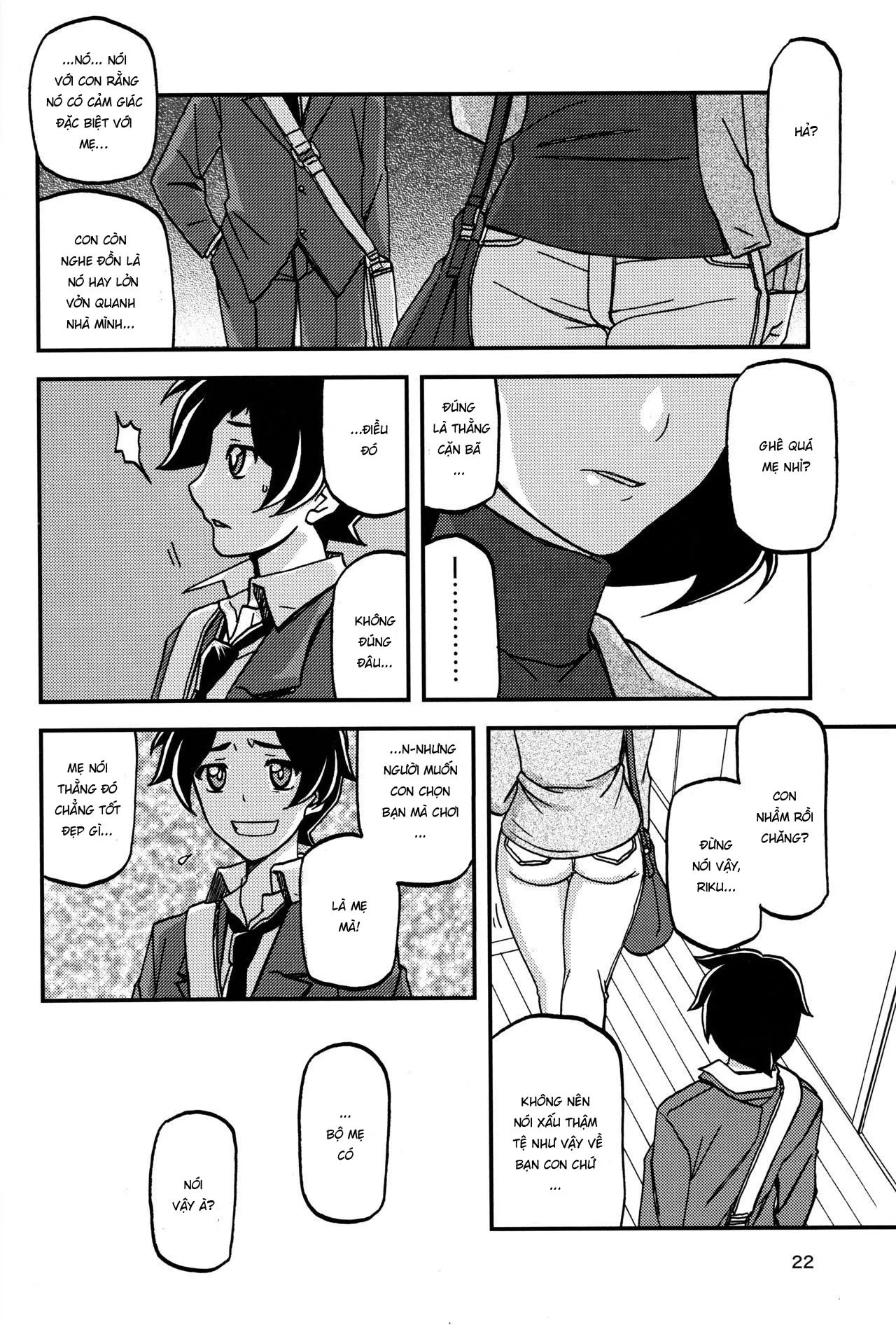 HentaiVN.net - Ảnh 21 - Thiên địa bất dung [Câu chuyện bán mẹ của tôi; Akebi no Mi - Misora; The story of how I sold my mother] - Oneshot